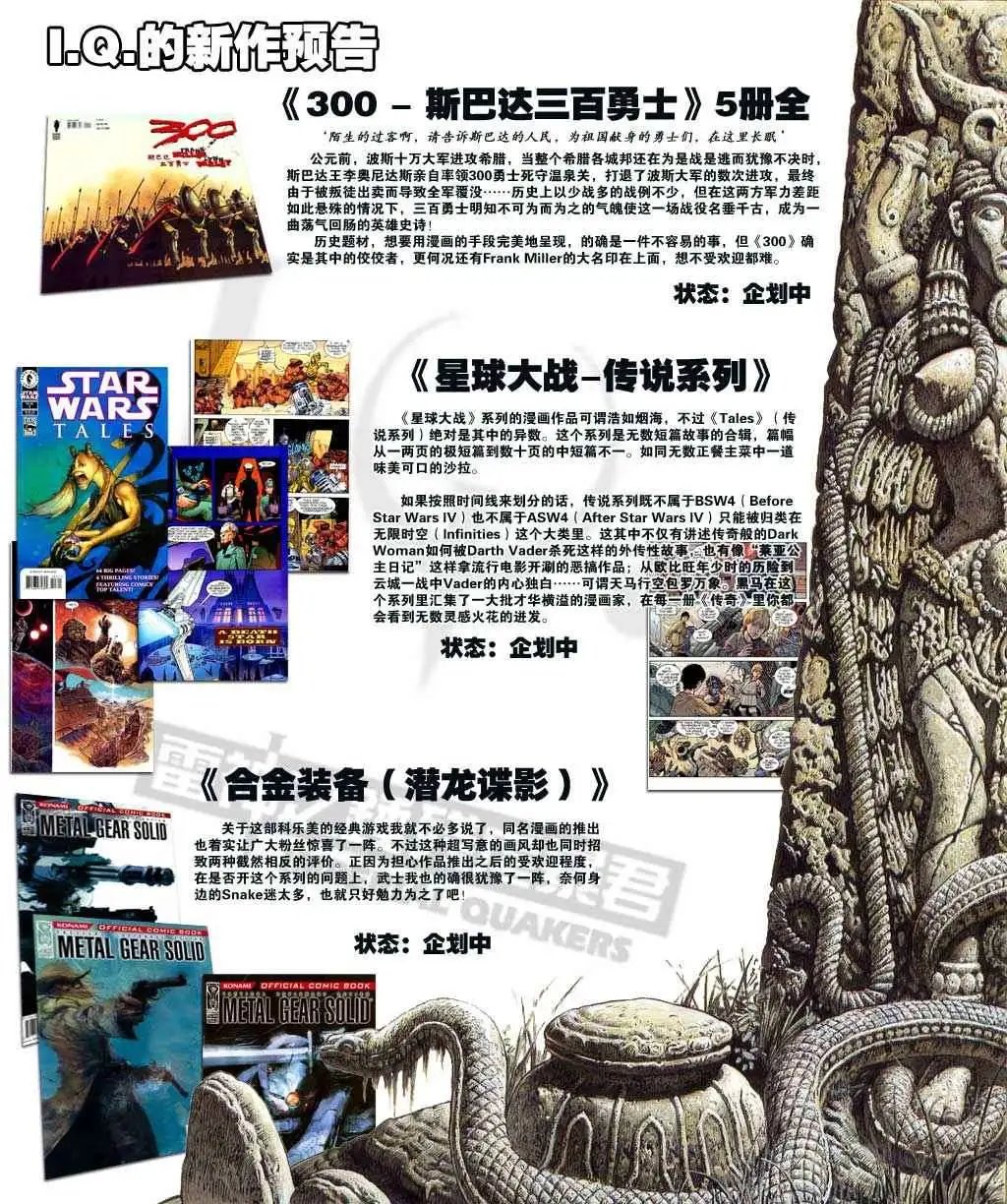 第01卷