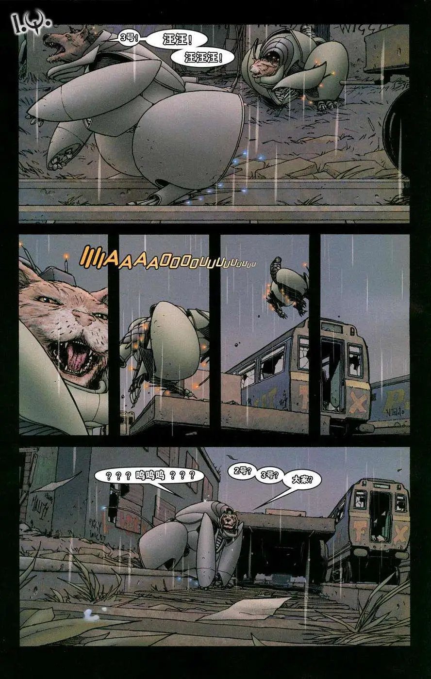 第03卷