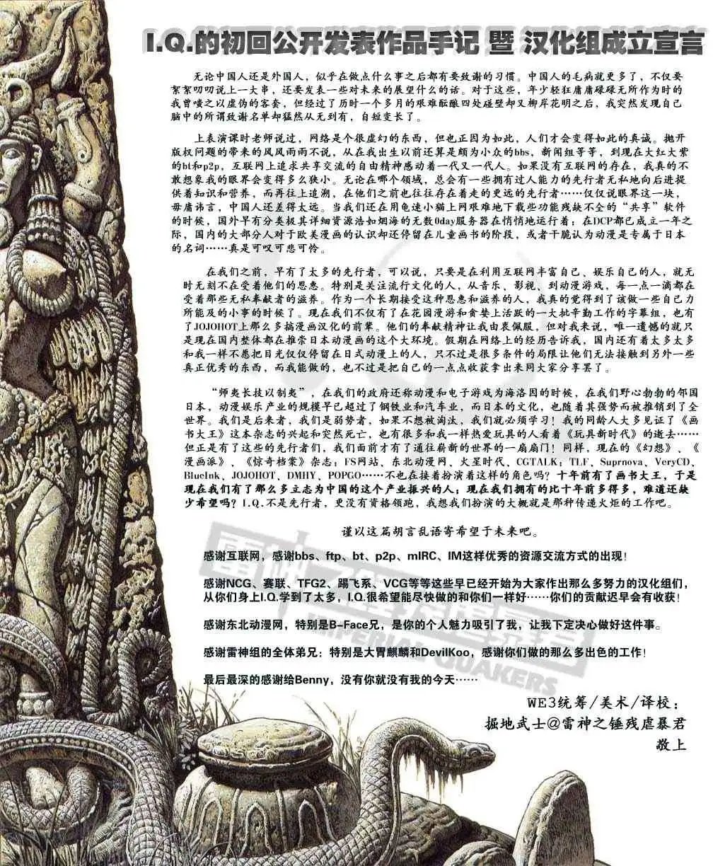 第03卷