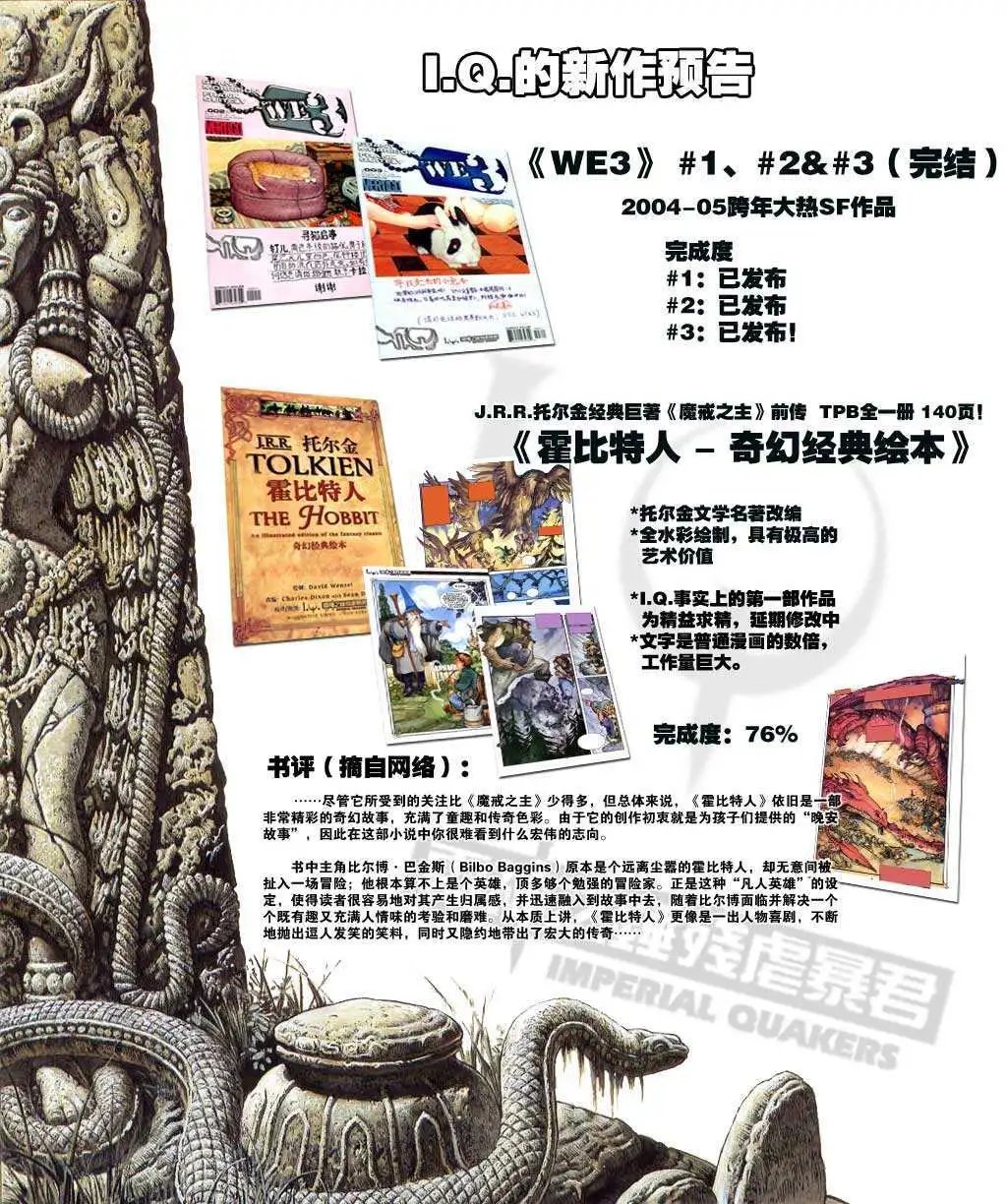 第03卷
