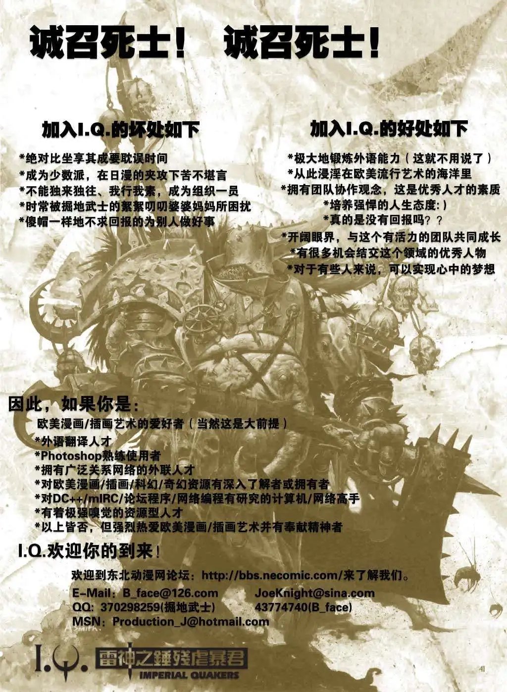 第03卷