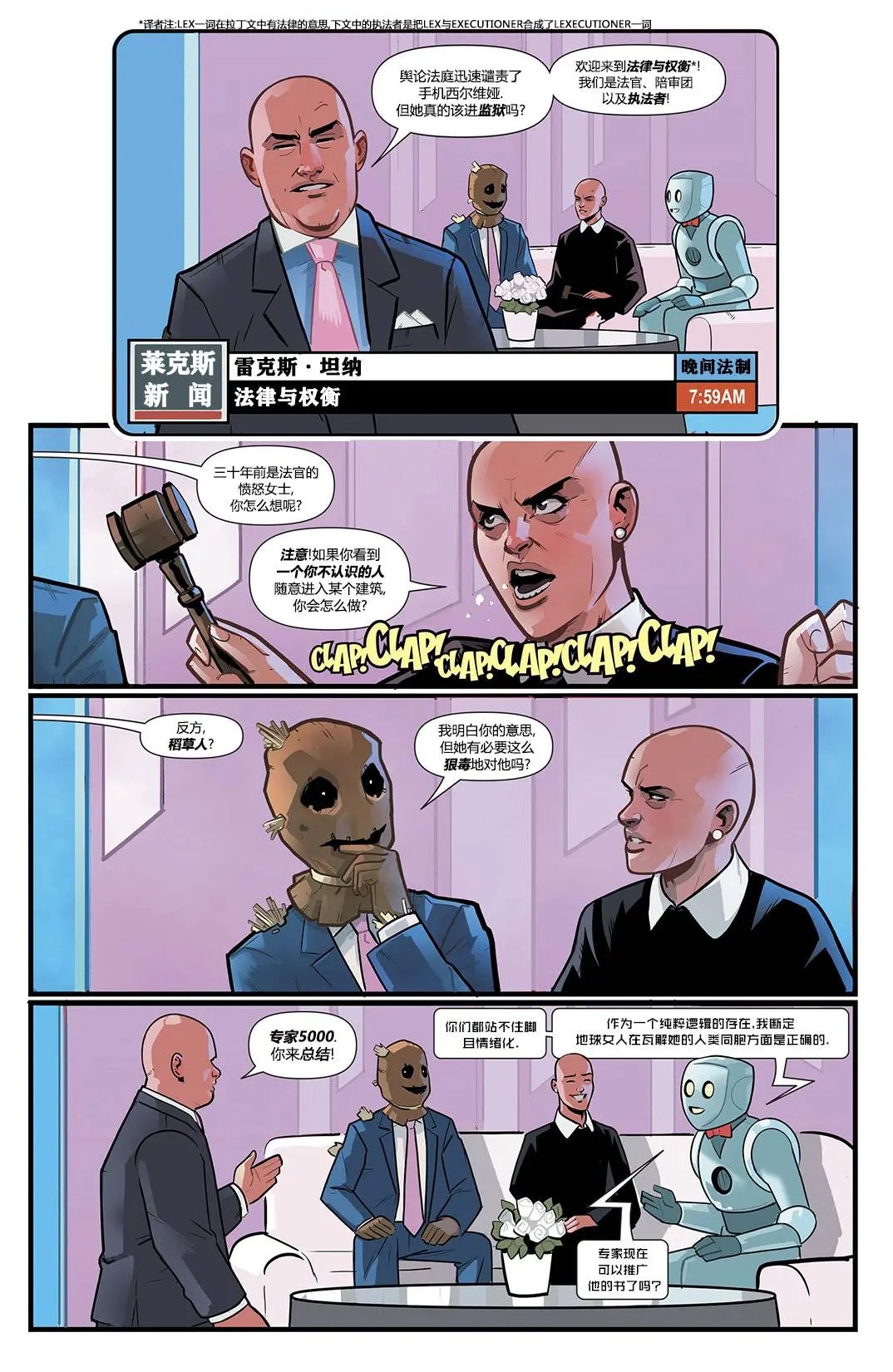 第05卷