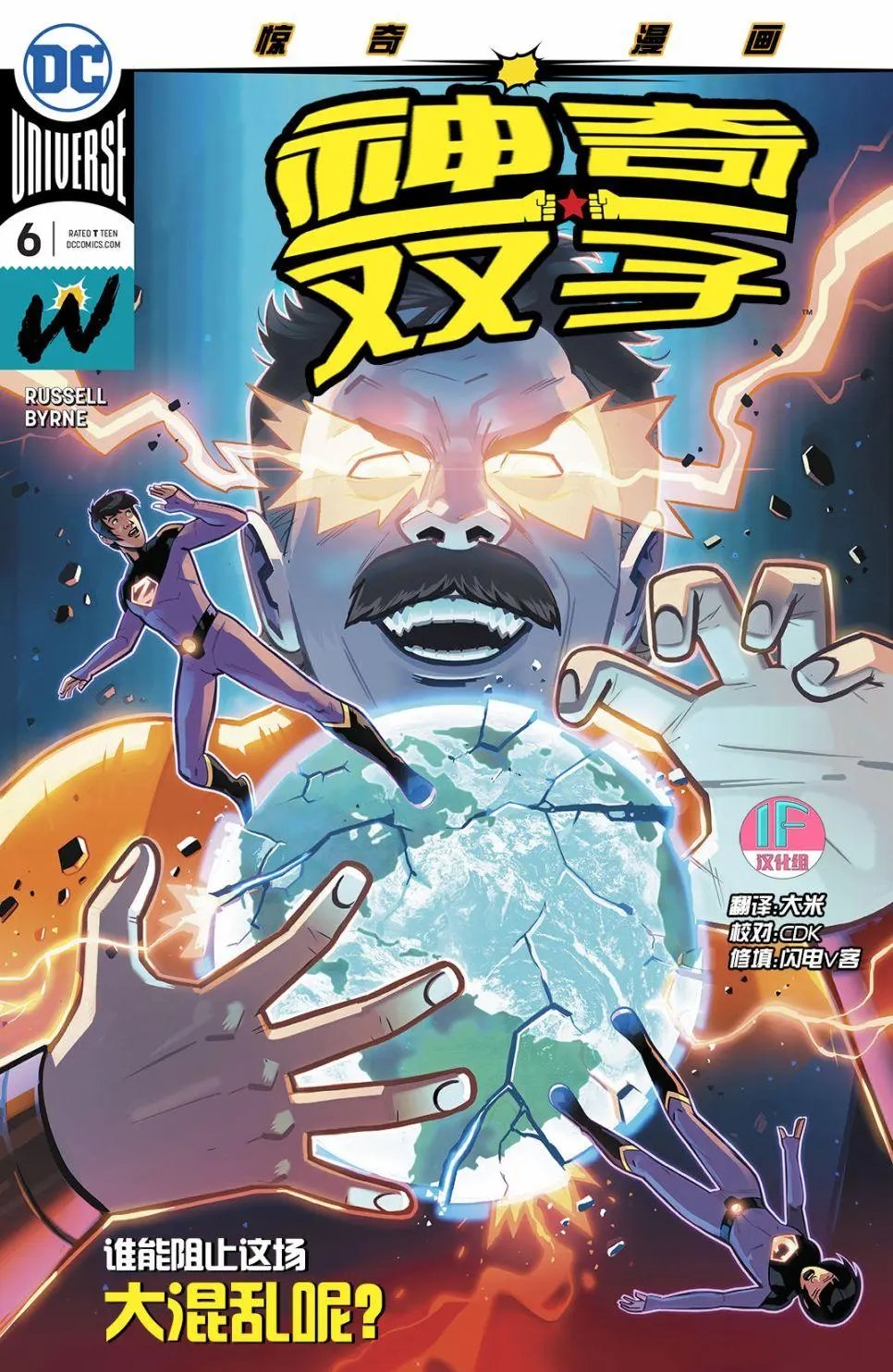 第06卷