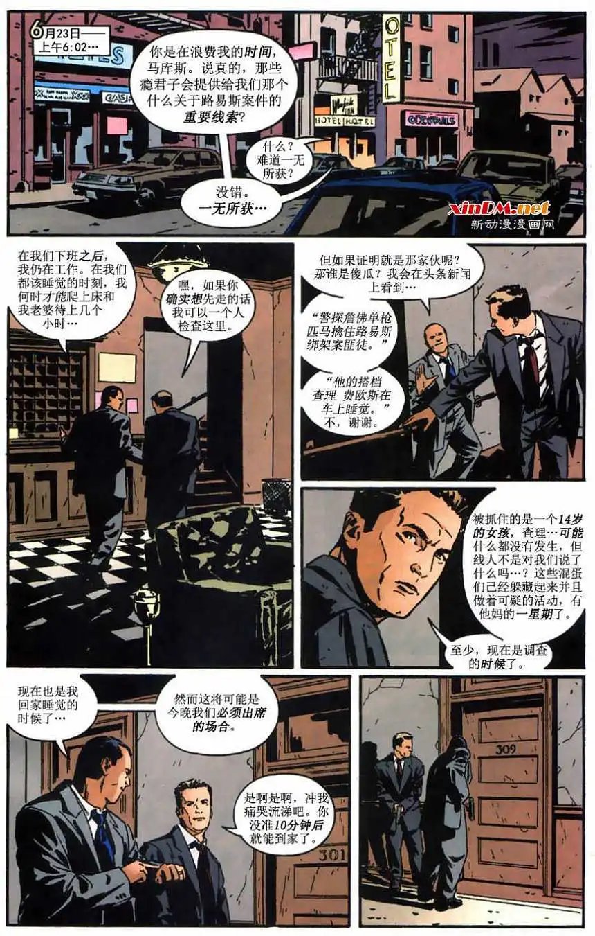 第01卷