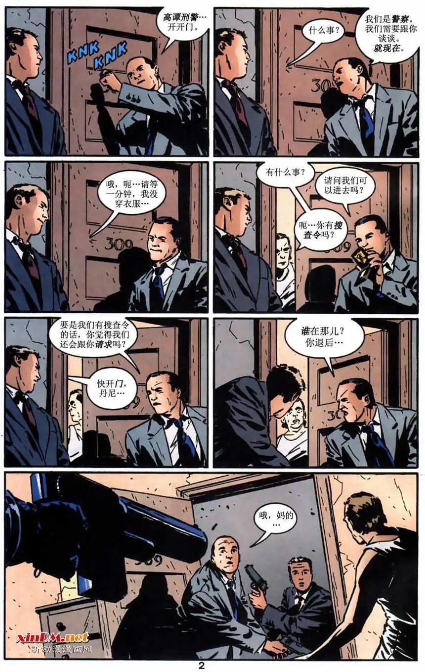 第01卷