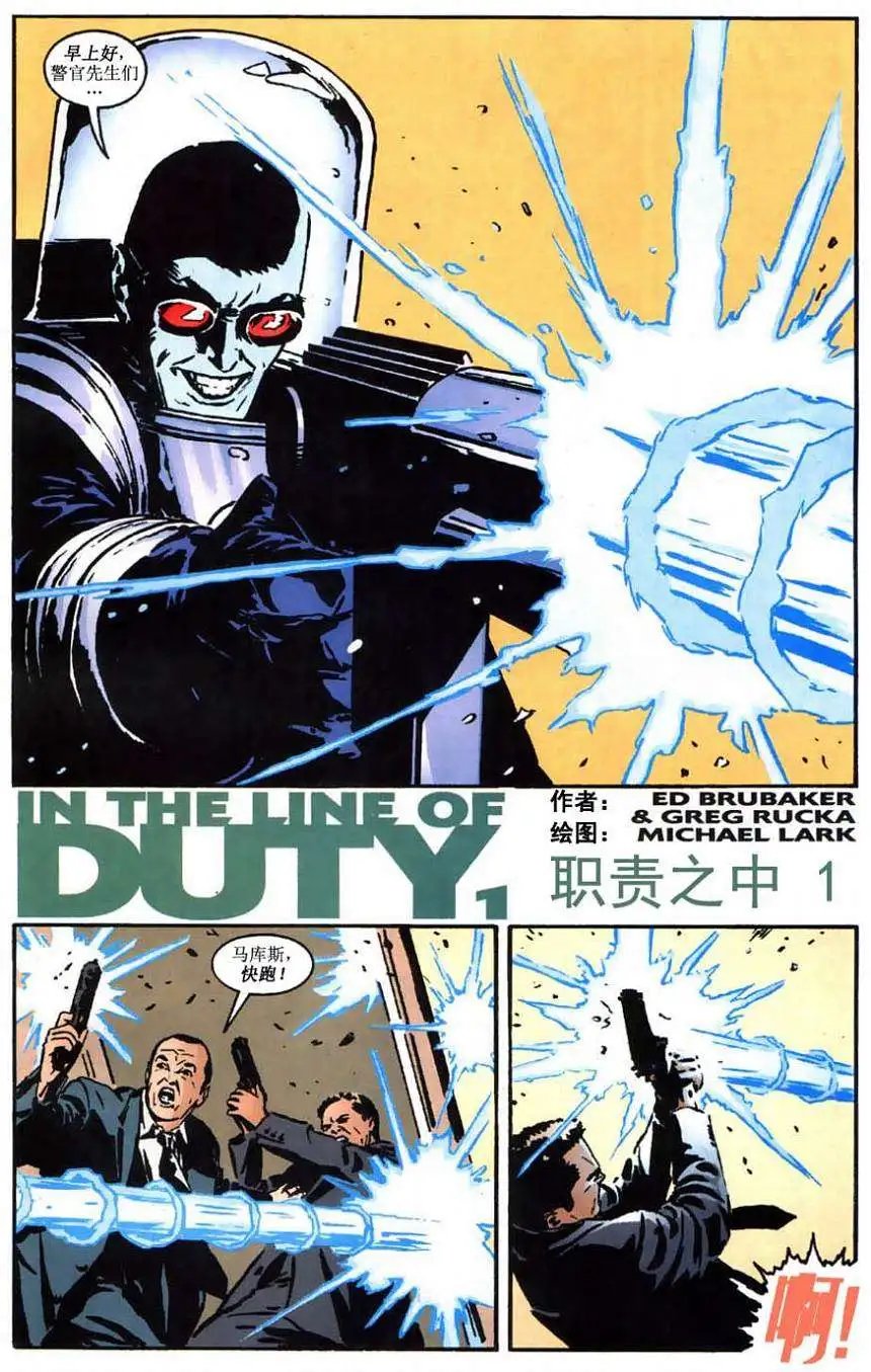 第01卷