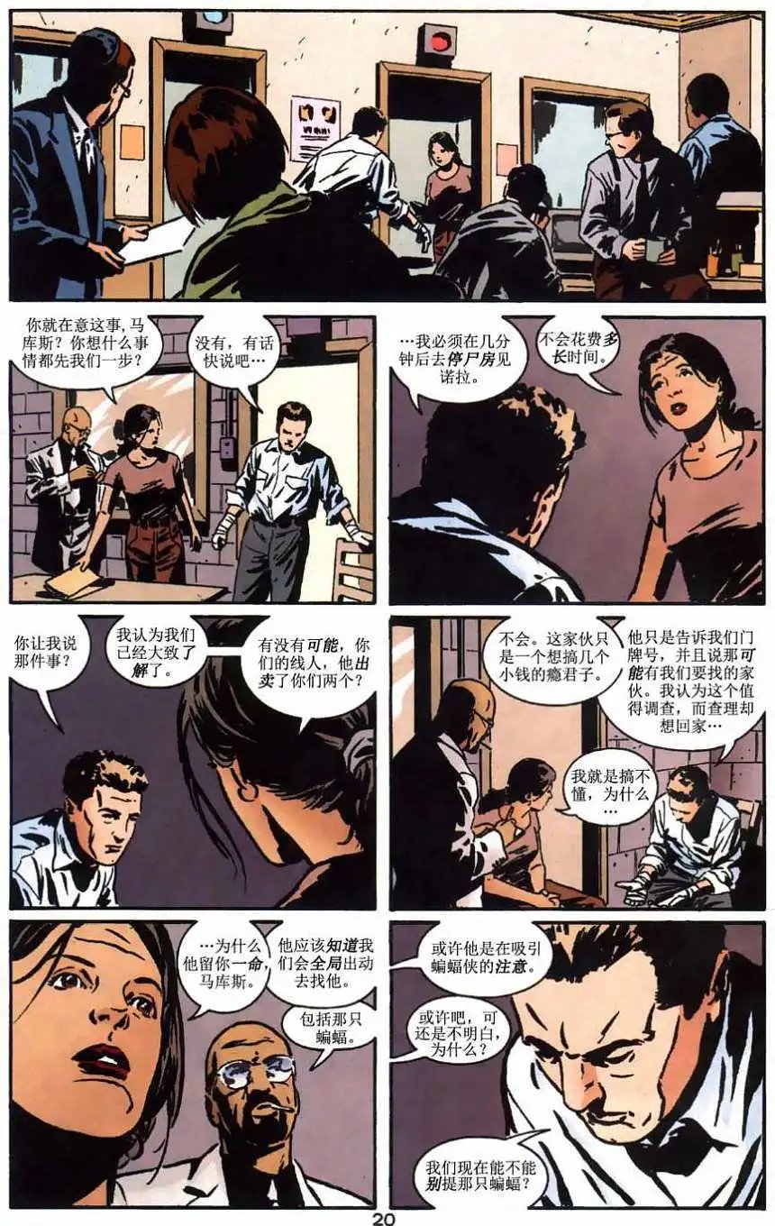 第01卷