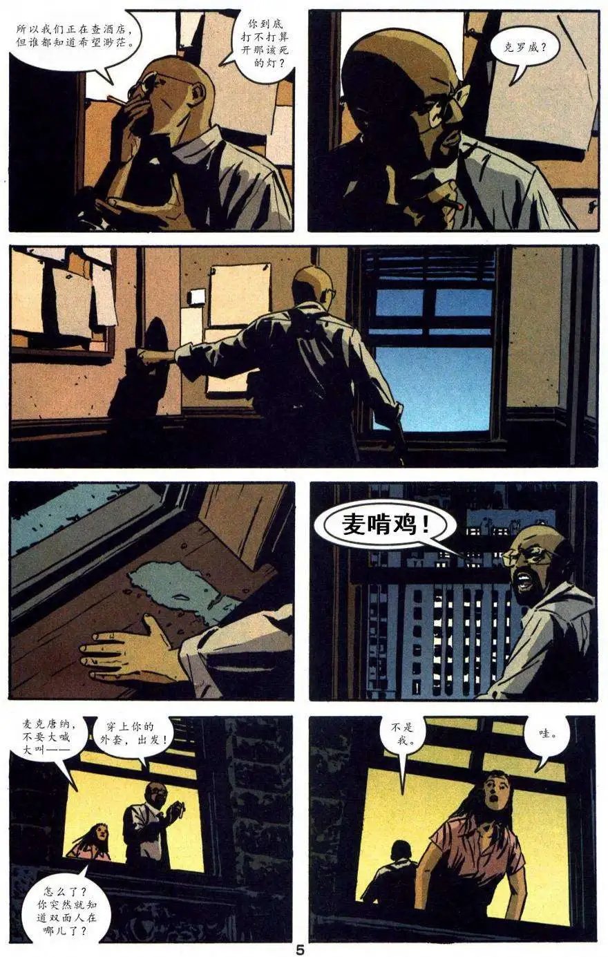 第10卷