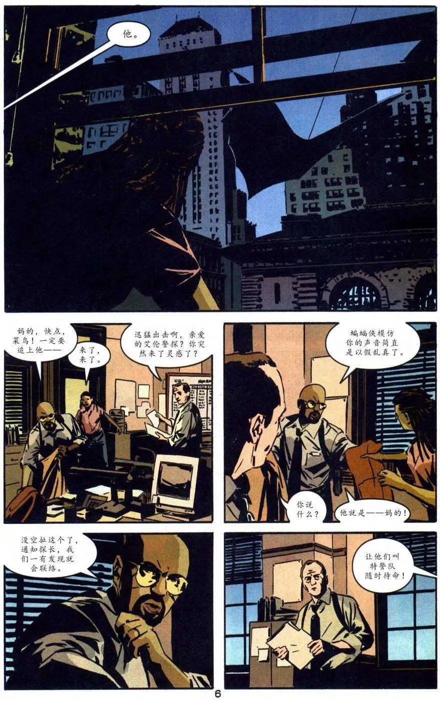 第10卷