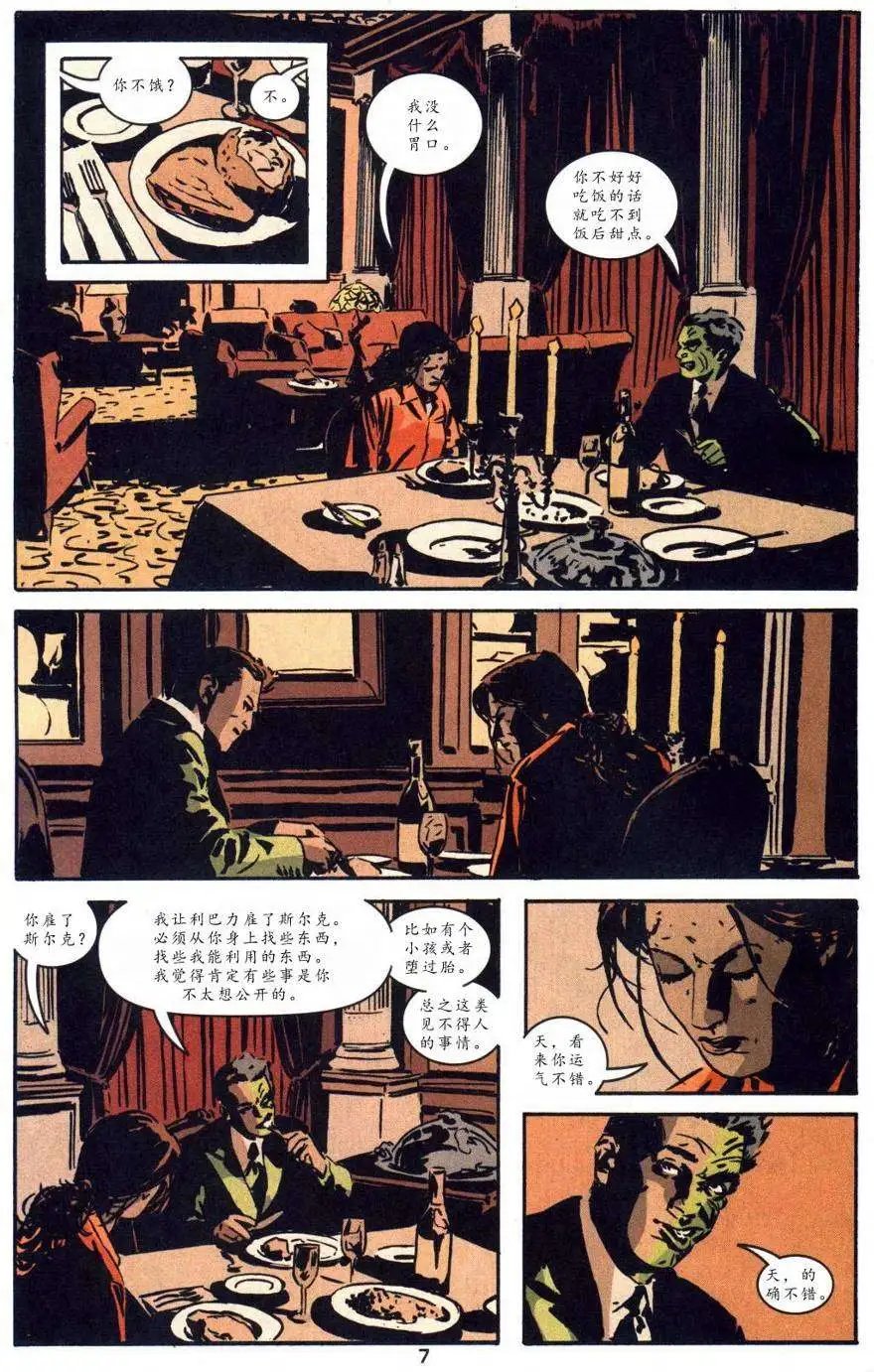 第10卷