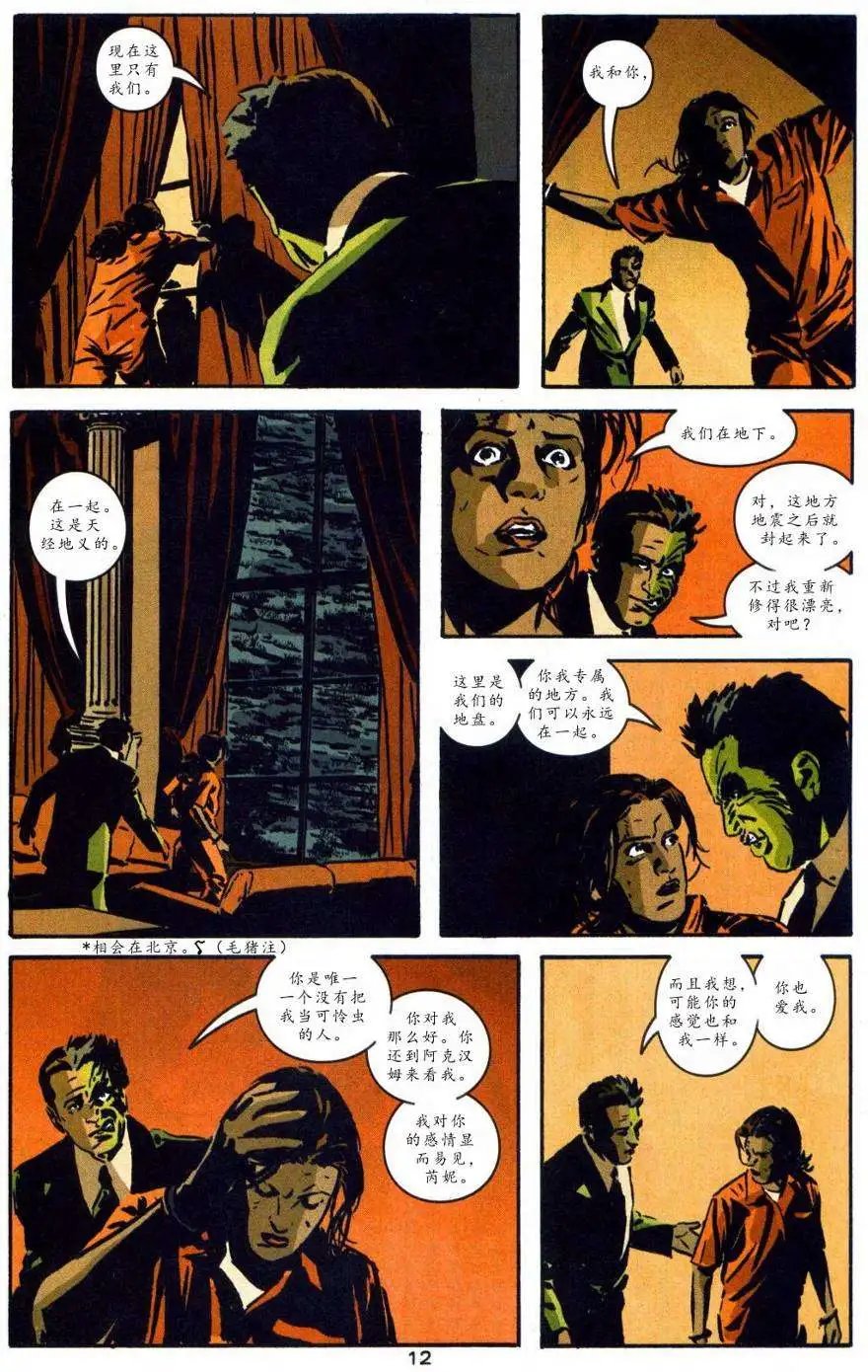 第10卷