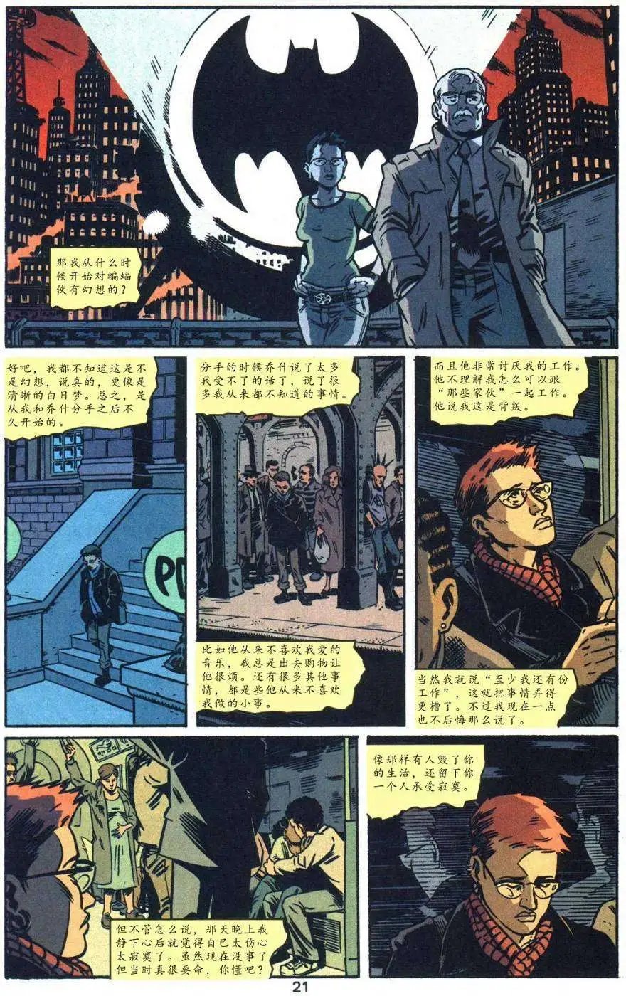 第11卷