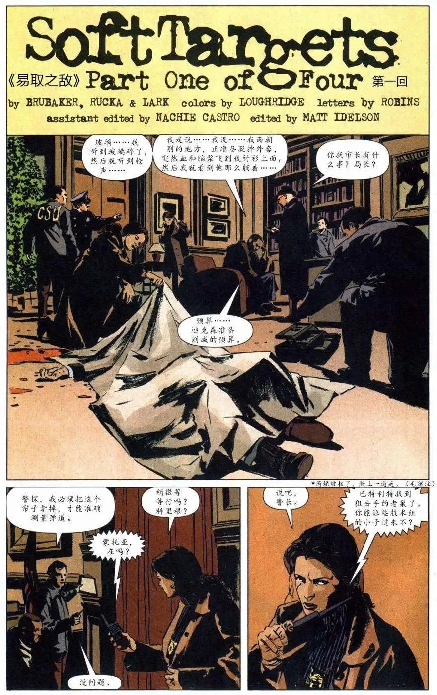 第12卷