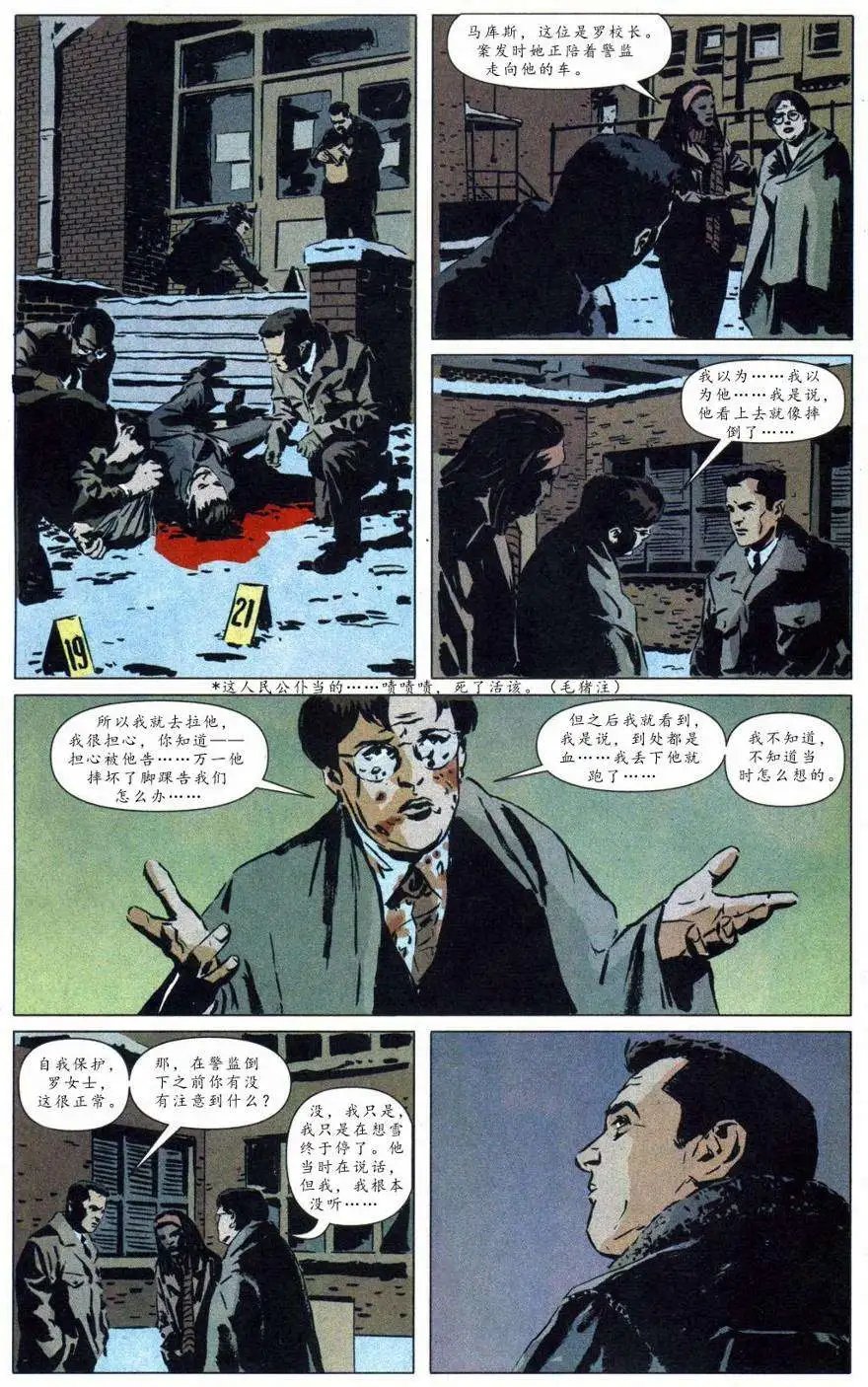 第12卷