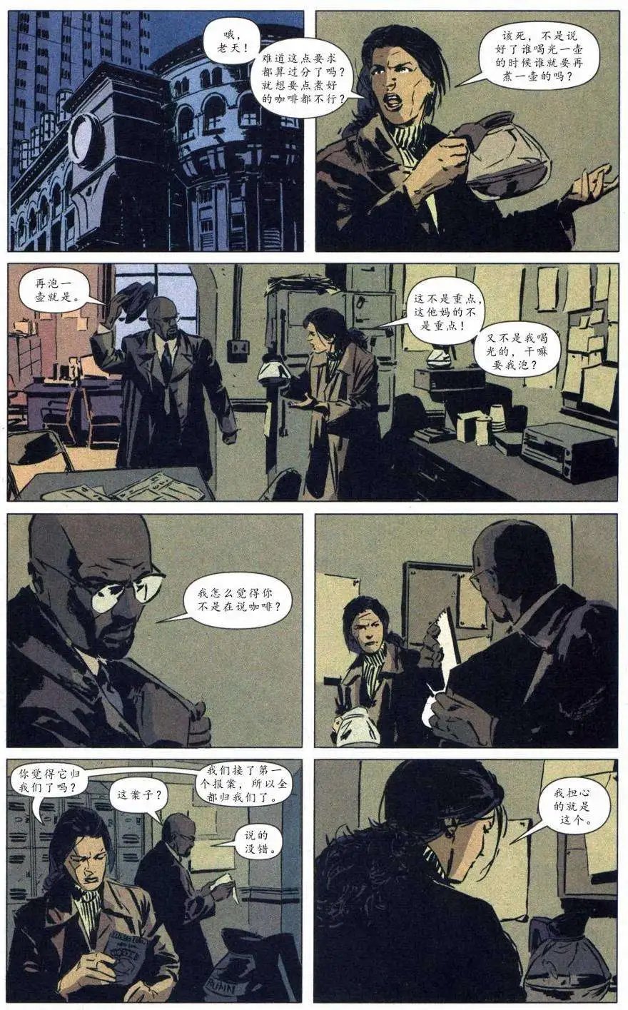 第12卷