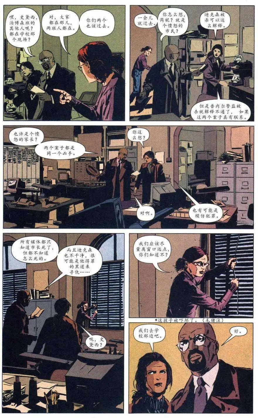 第12卷