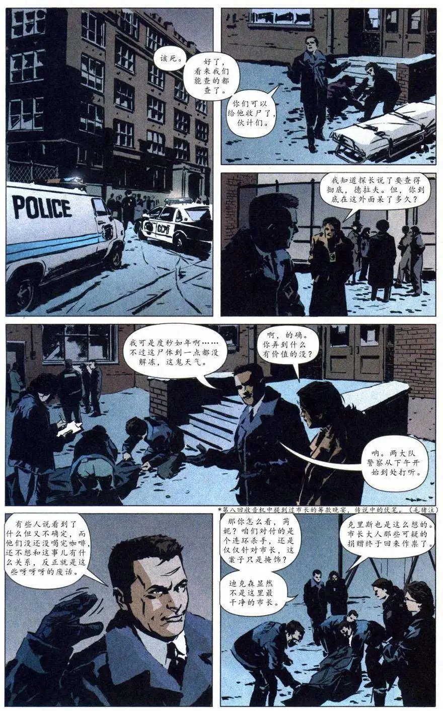 第12卷