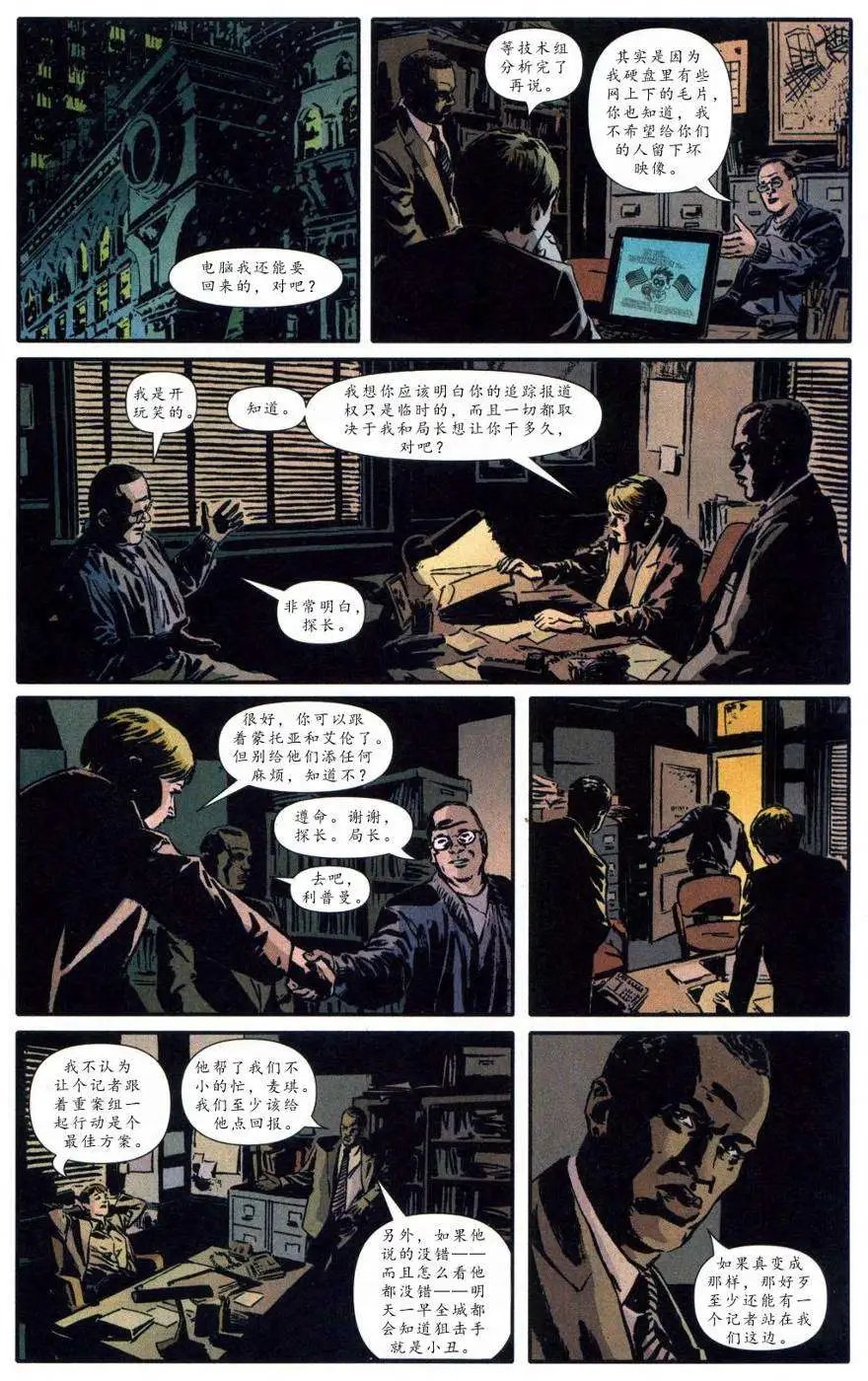 第13卷