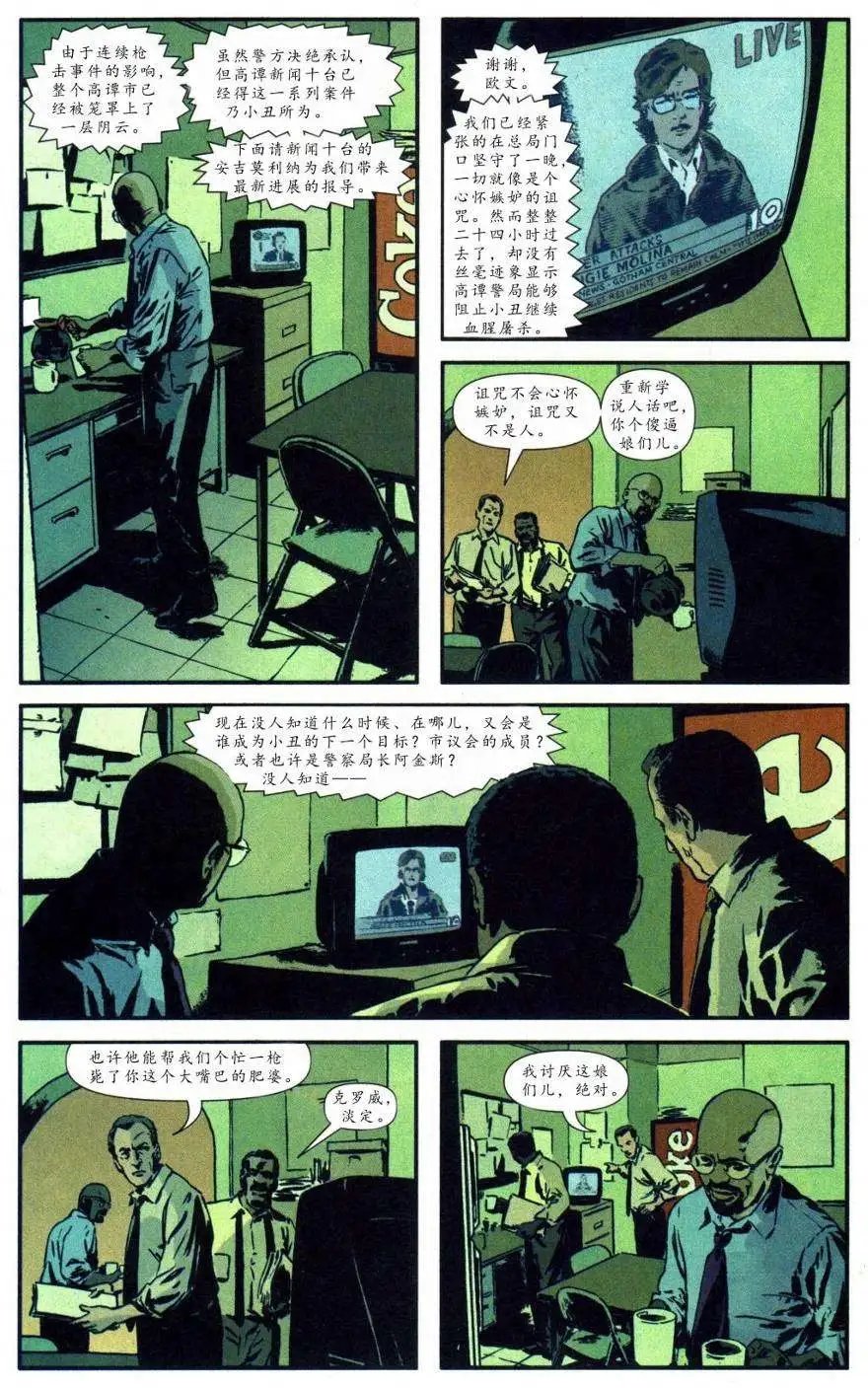 第13卷