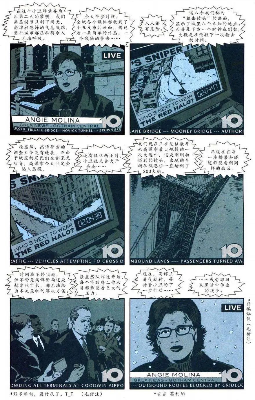 第14卷