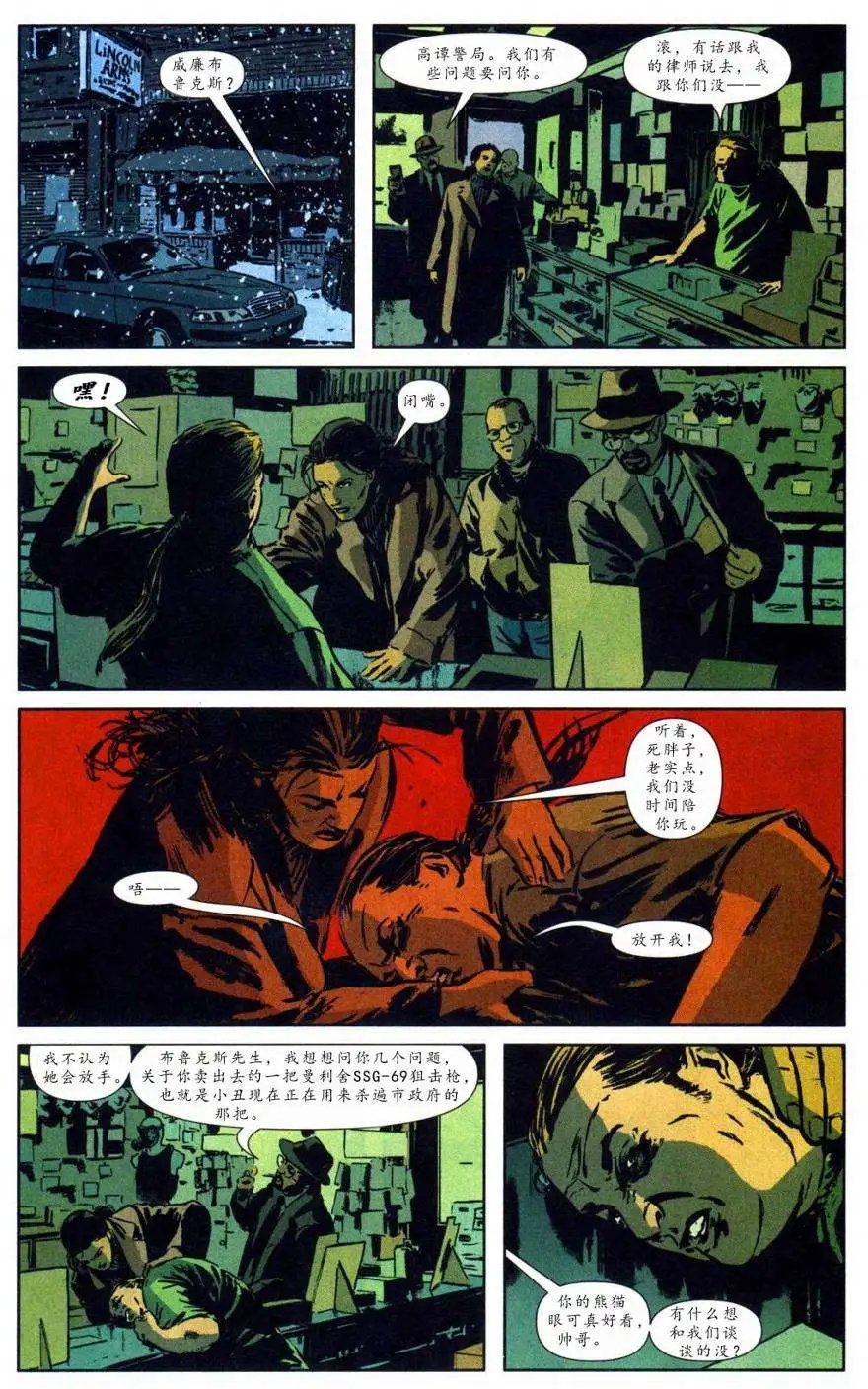 第14卷