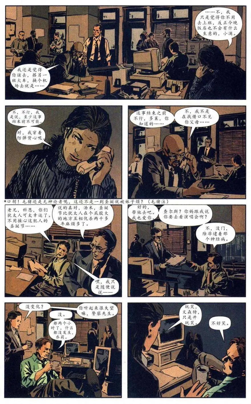 第14卷