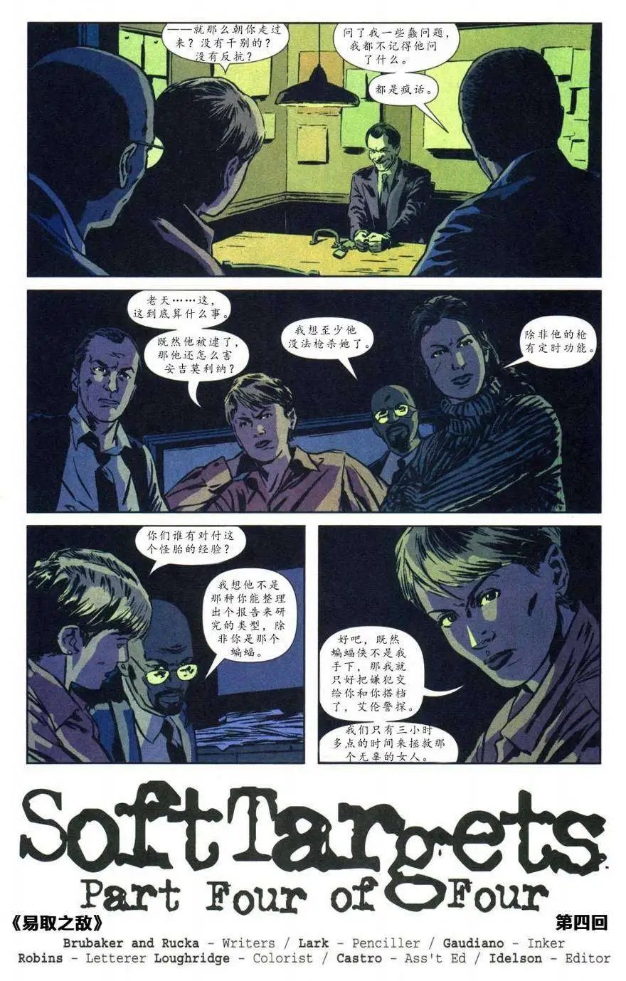 第15卷