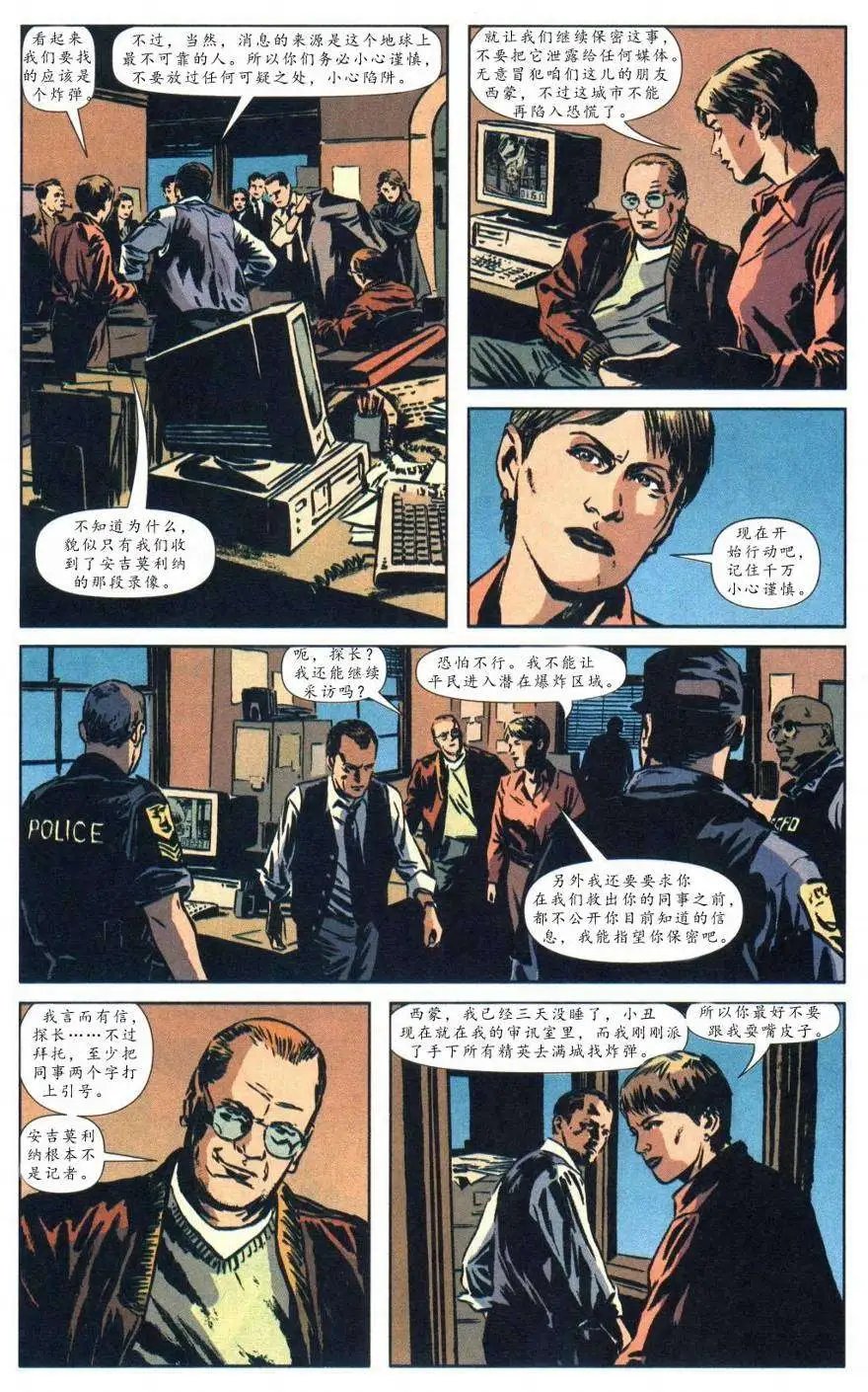 第15卷