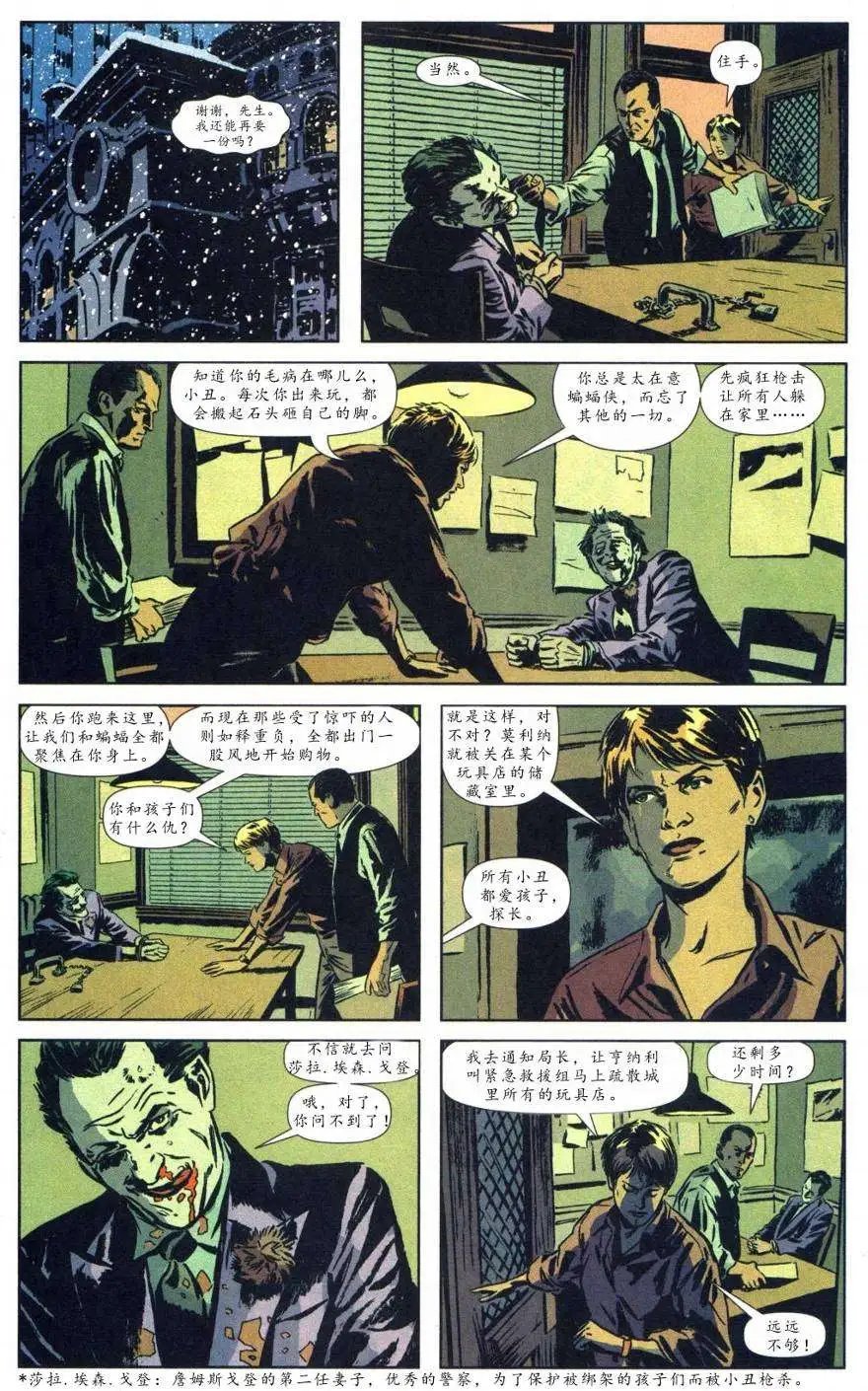 第15卷