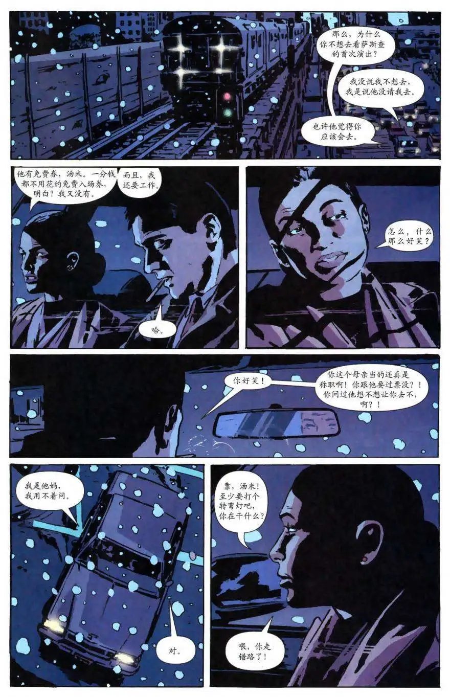 第17卷