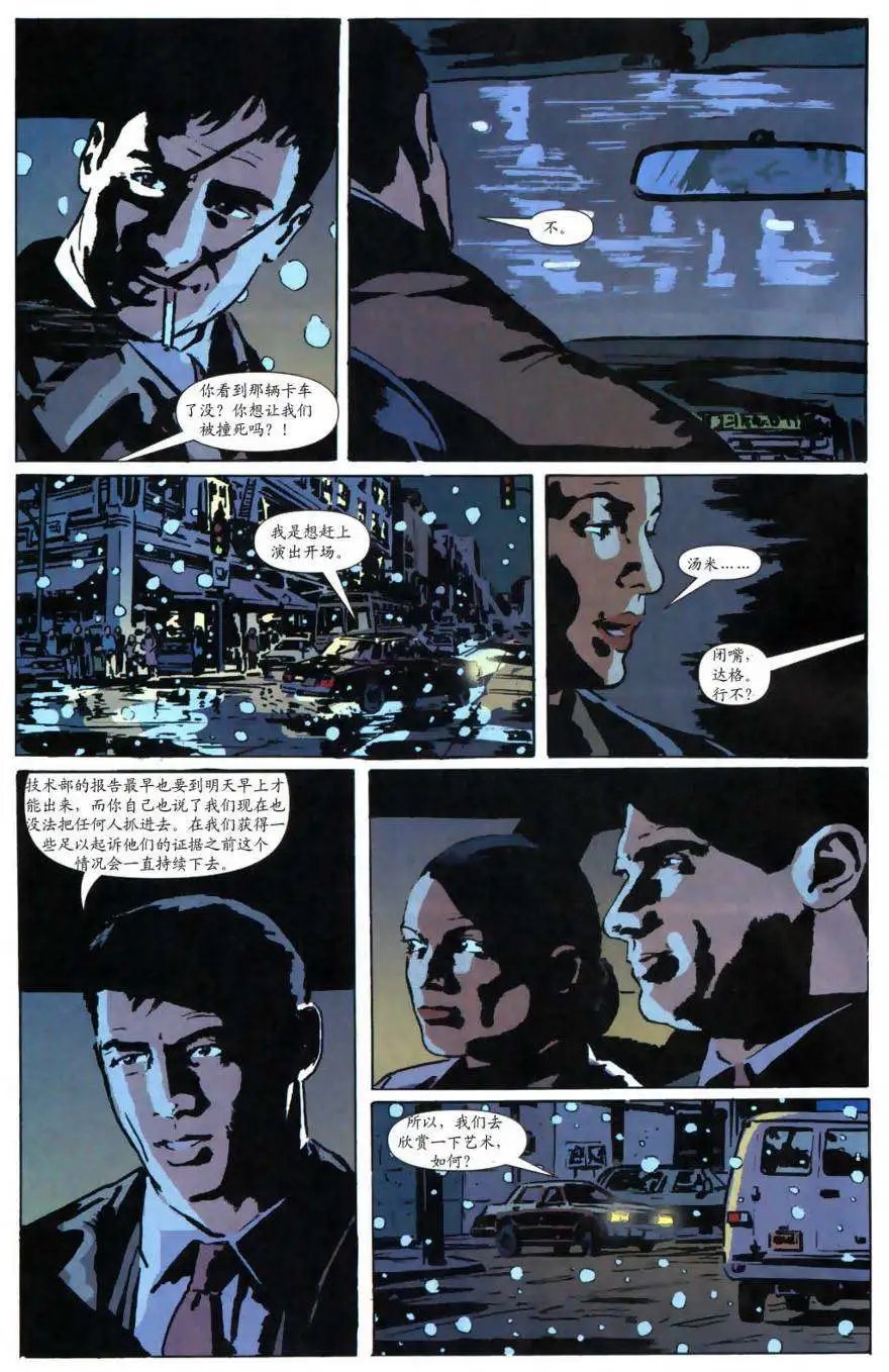第17卷