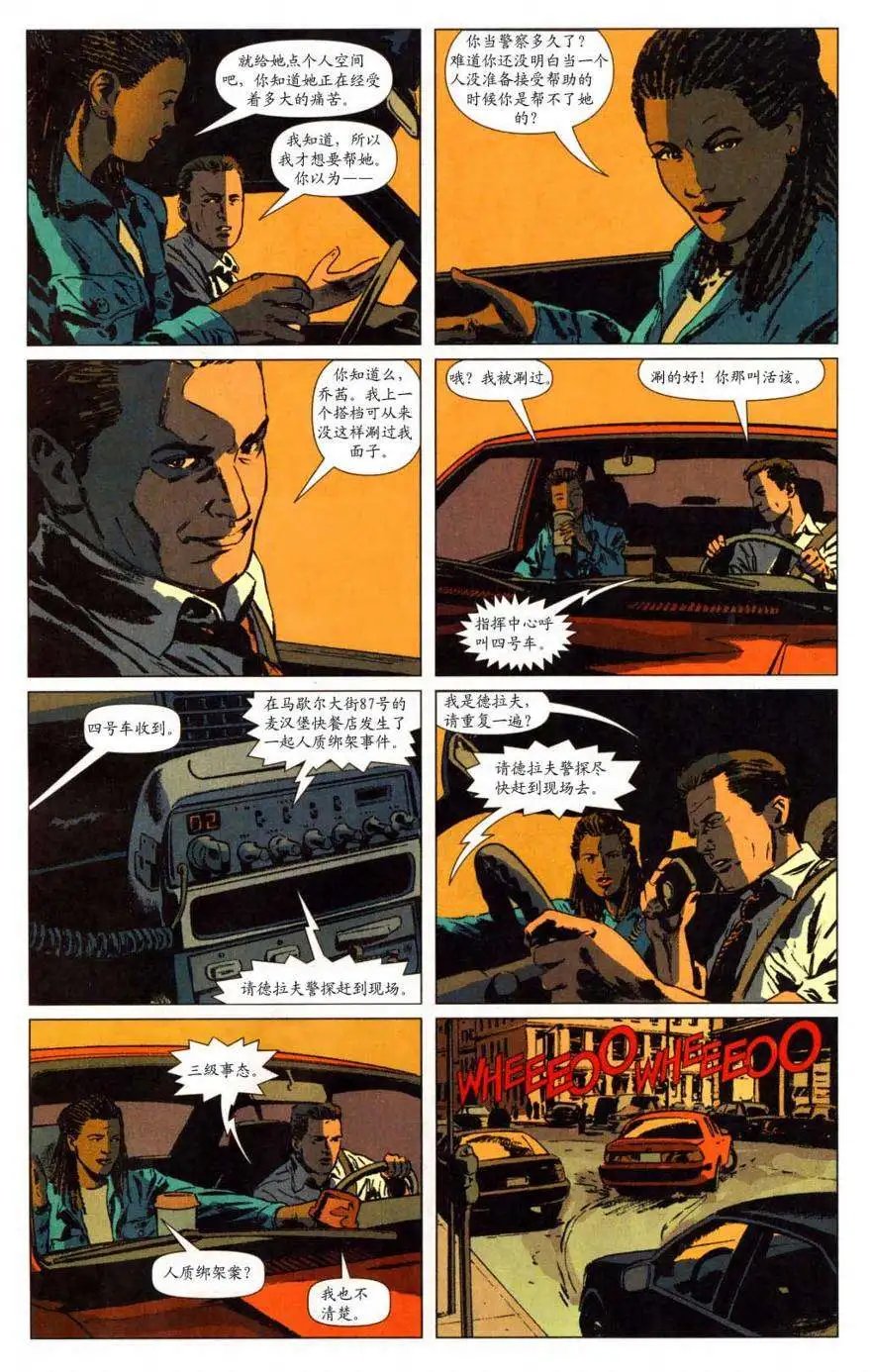 第19卷