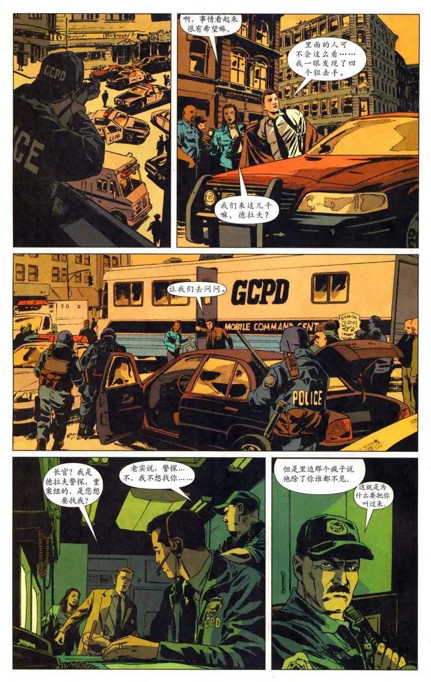 第19卷