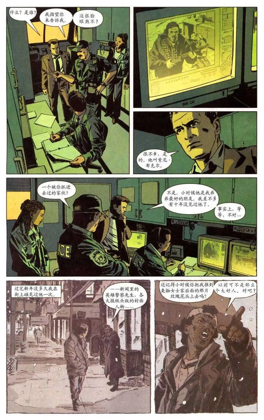 第19卷