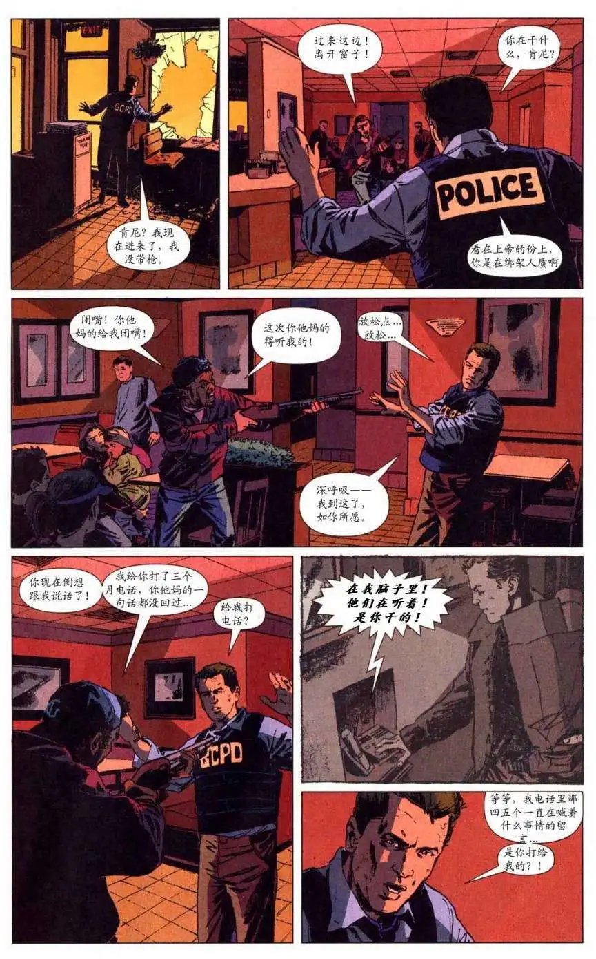 第19卷