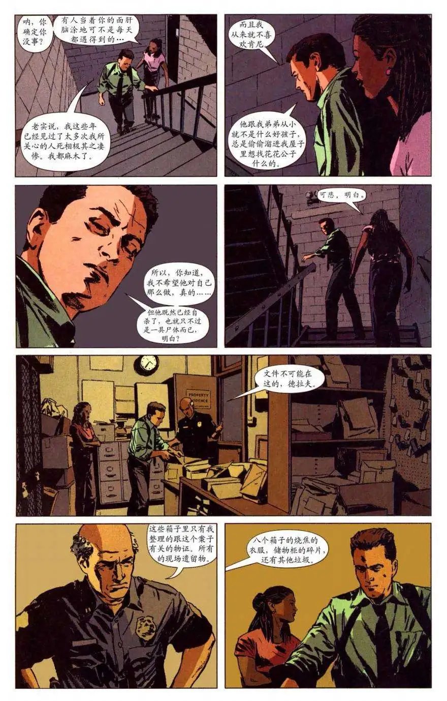 第19卷