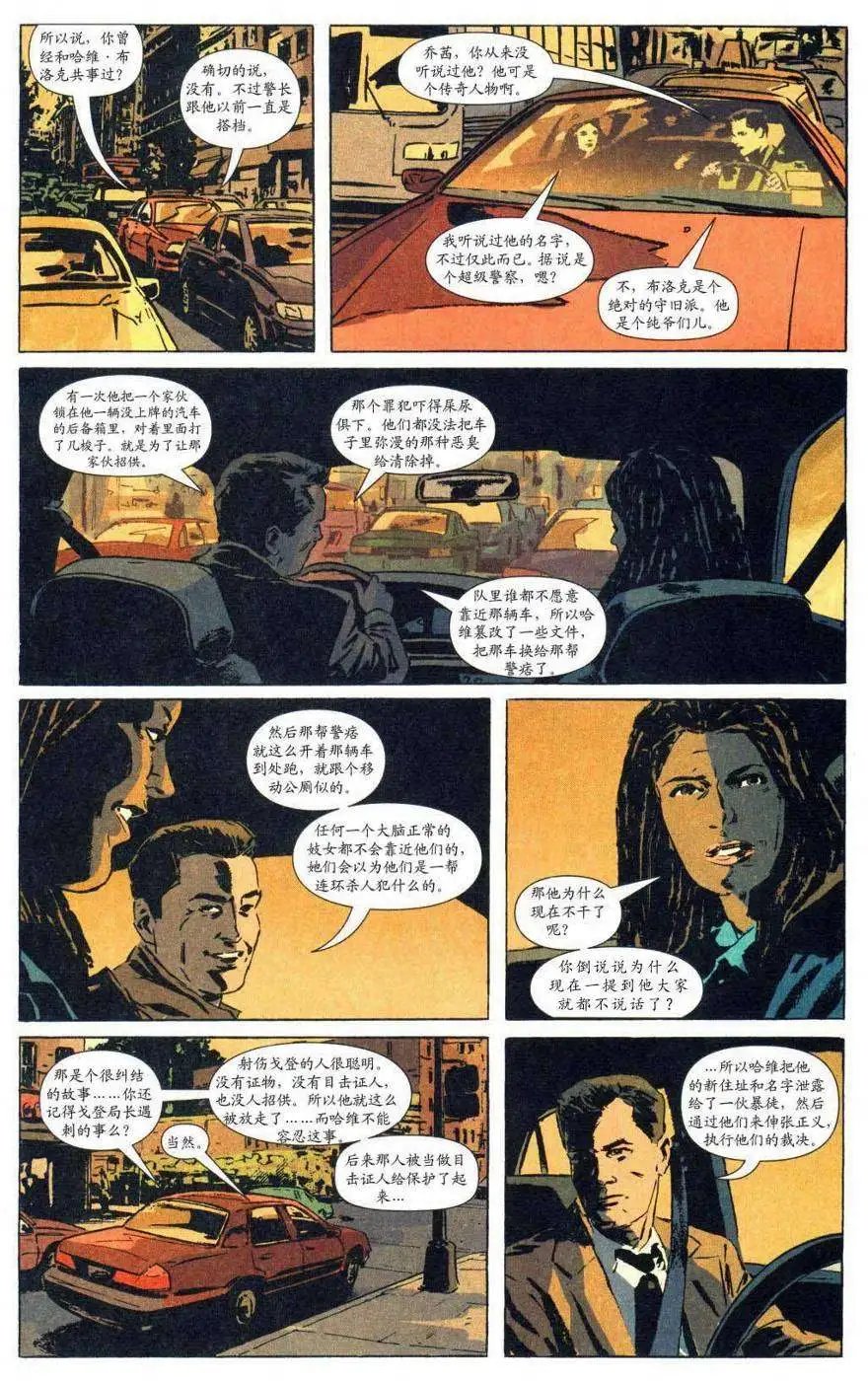 第20卷