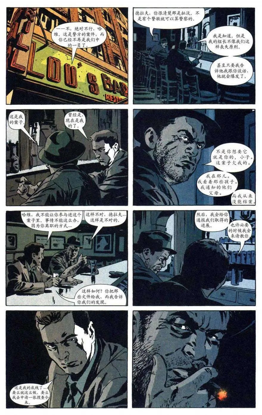第20卷