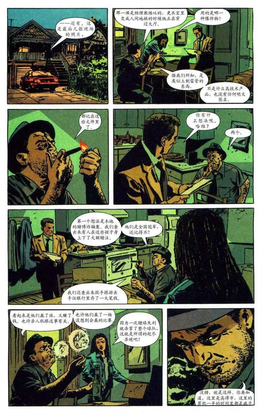 第20卷