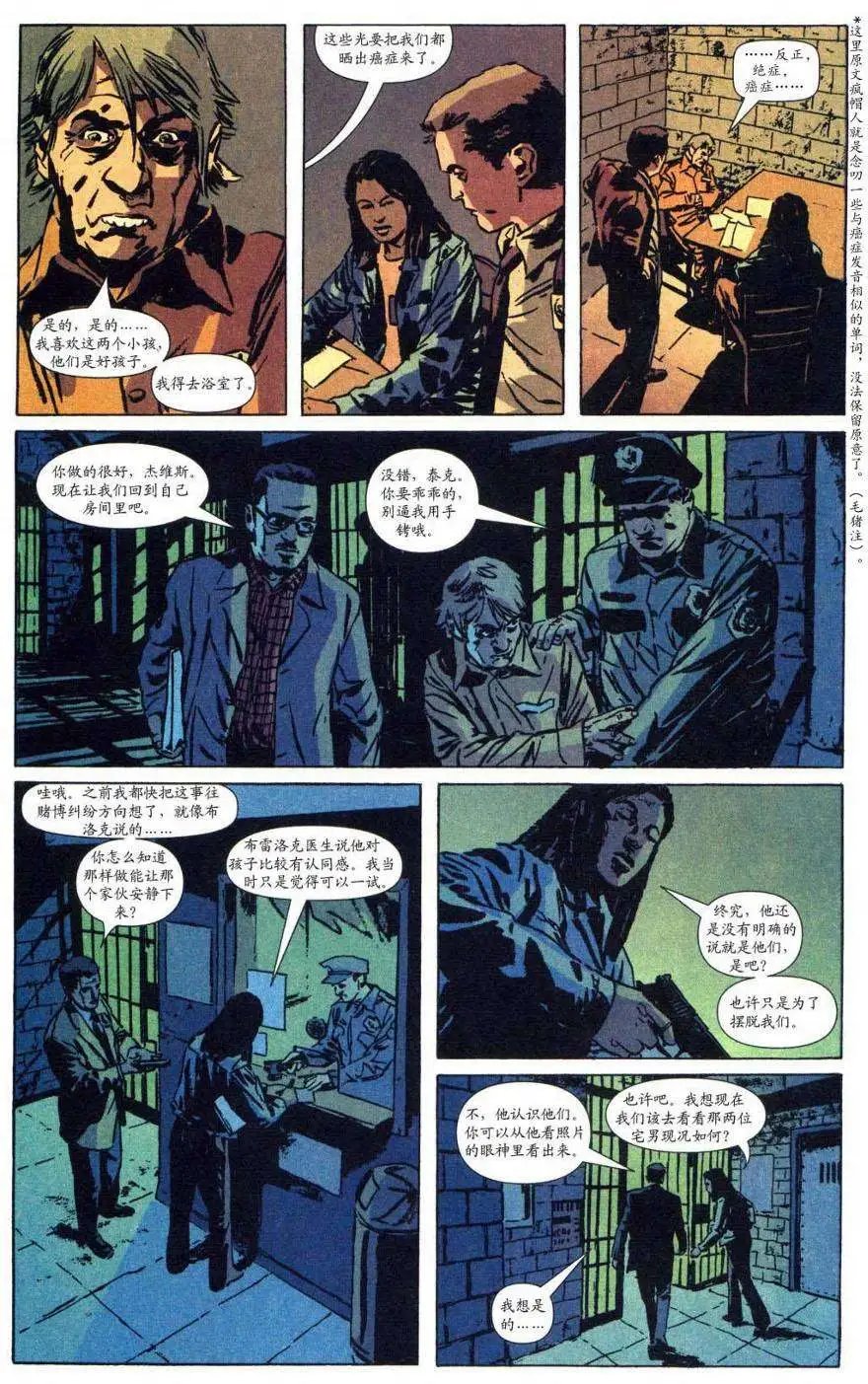 第20卷
