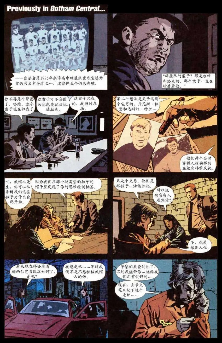 第21卷