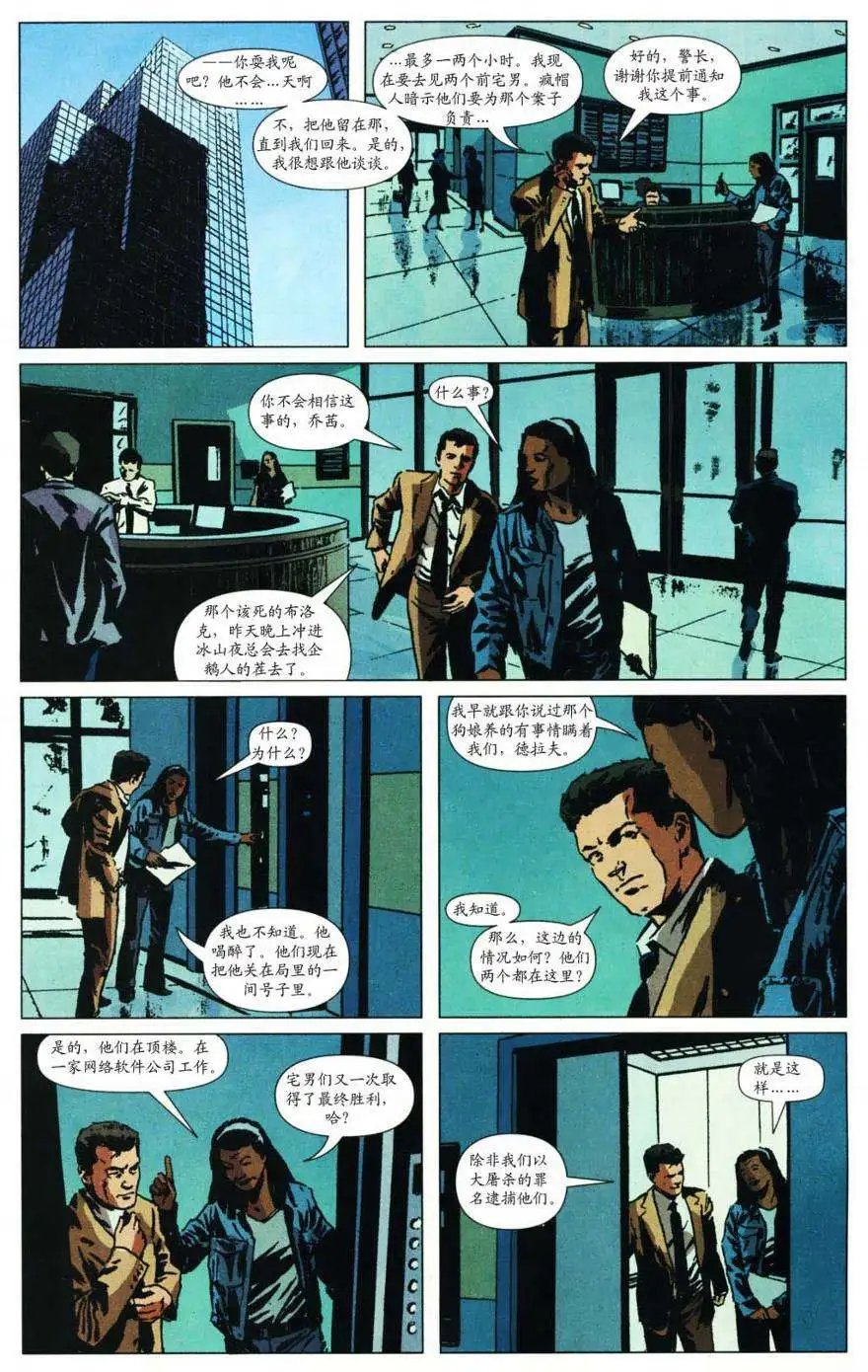 第21卷