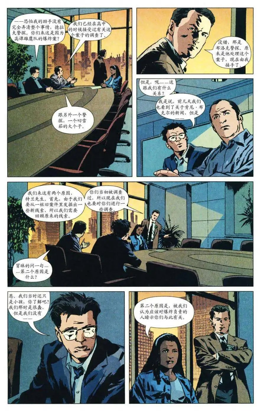 第21卷