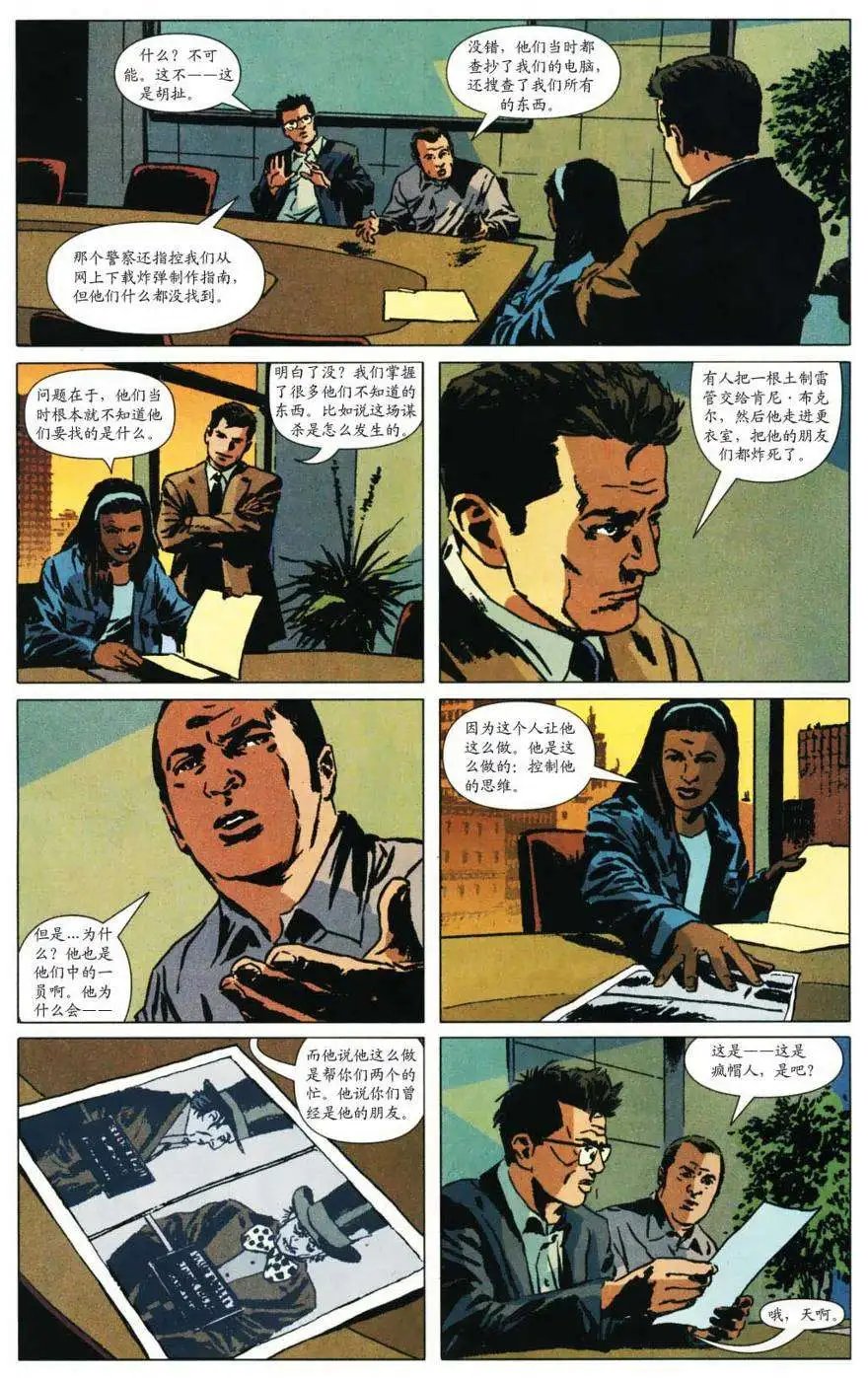 第21卷