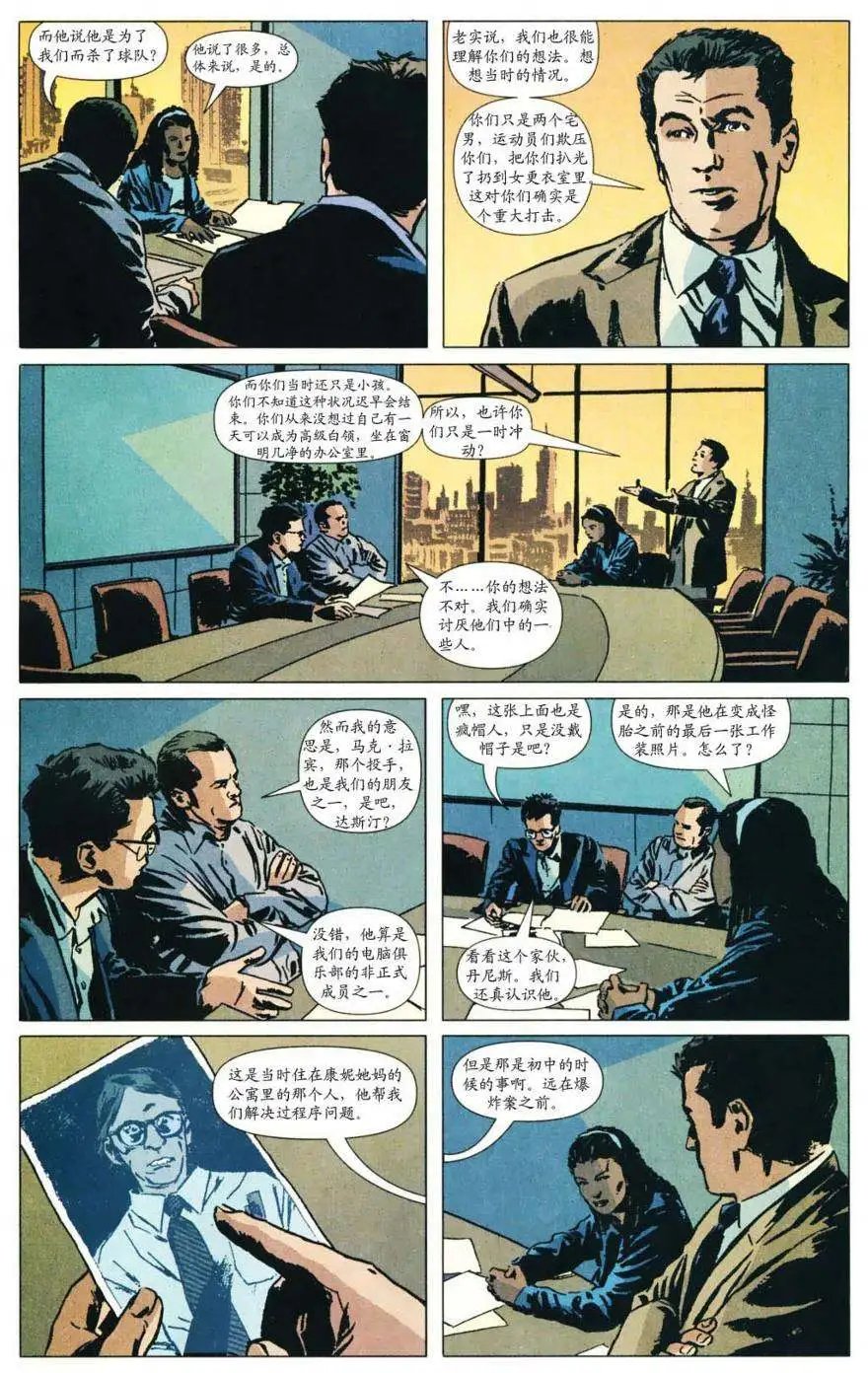 第21卷