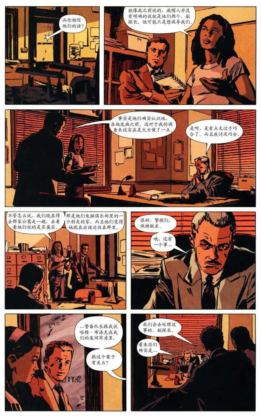 第21卷