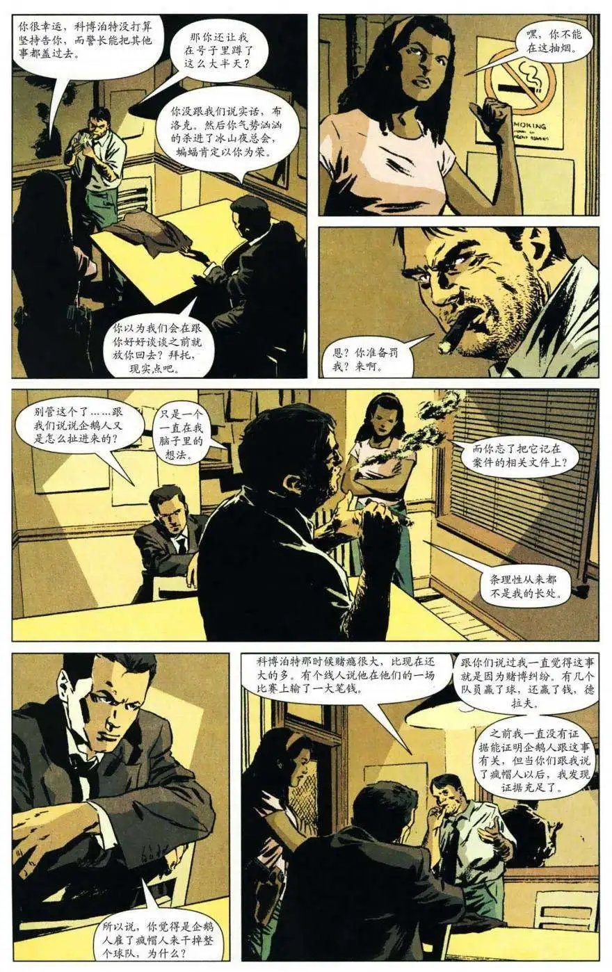 第21卷