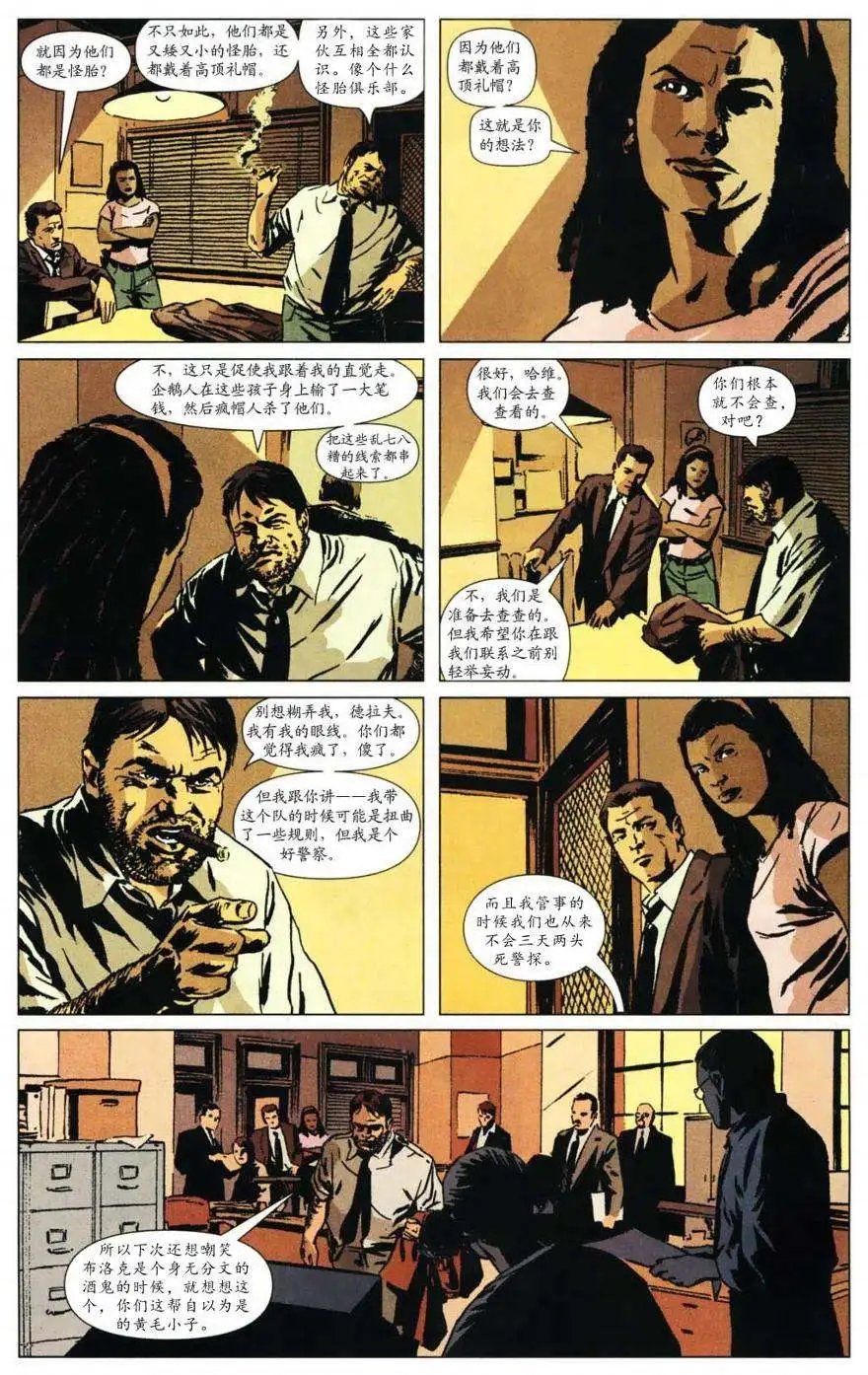 第21卷