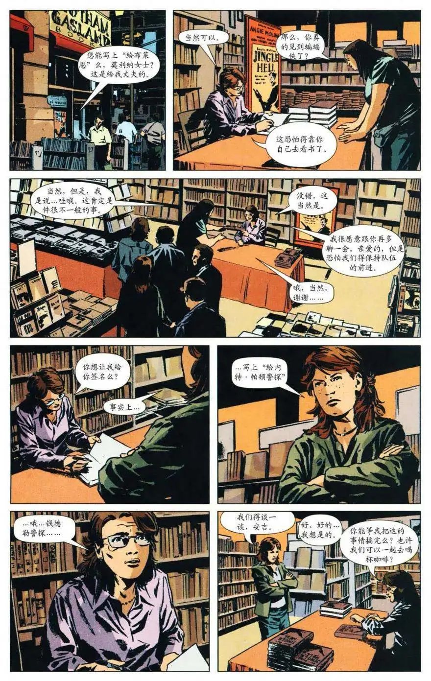 第21卷