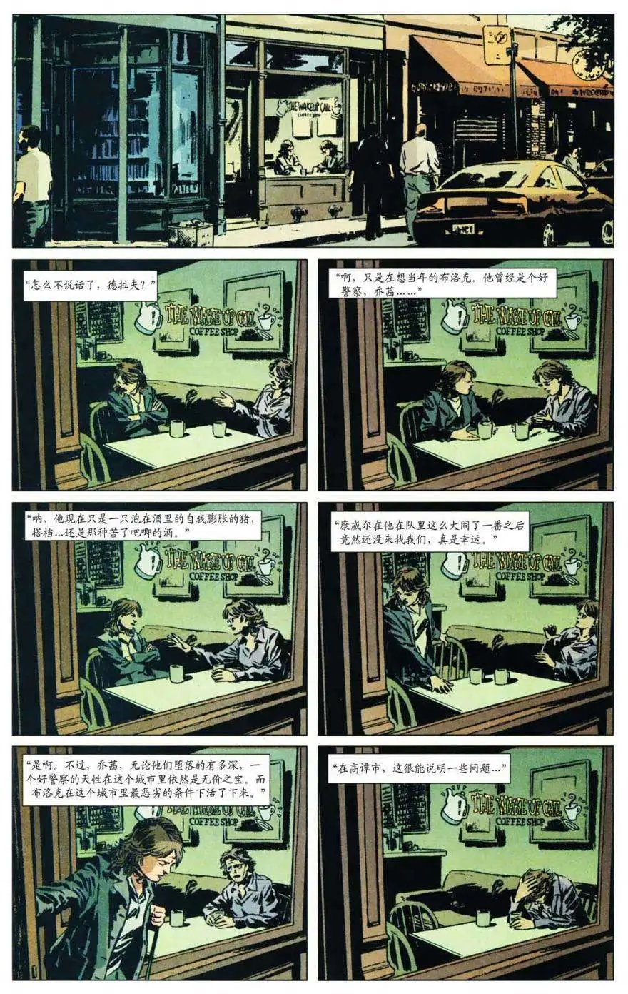第21卷